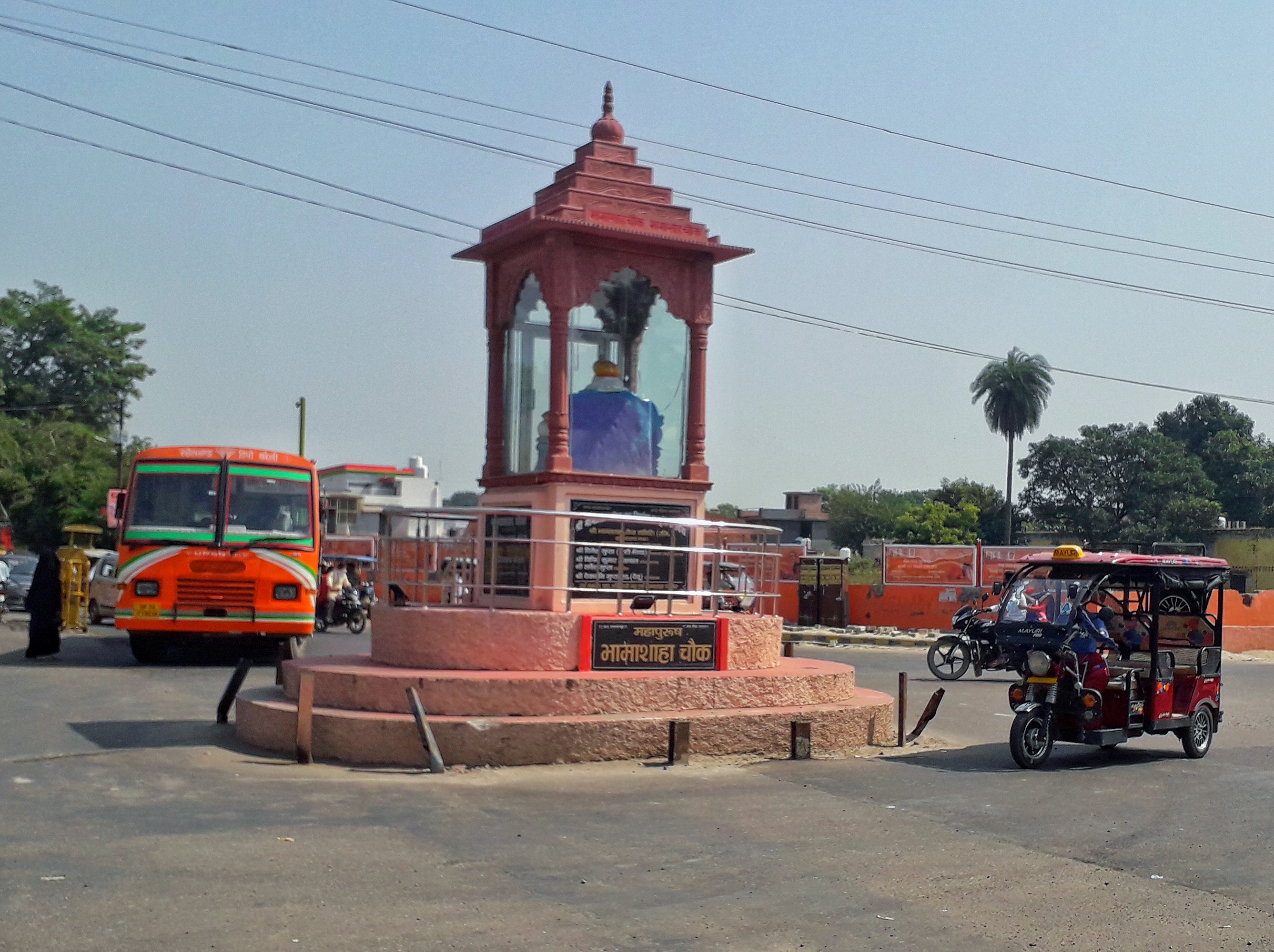 Budaun, India Hero Image