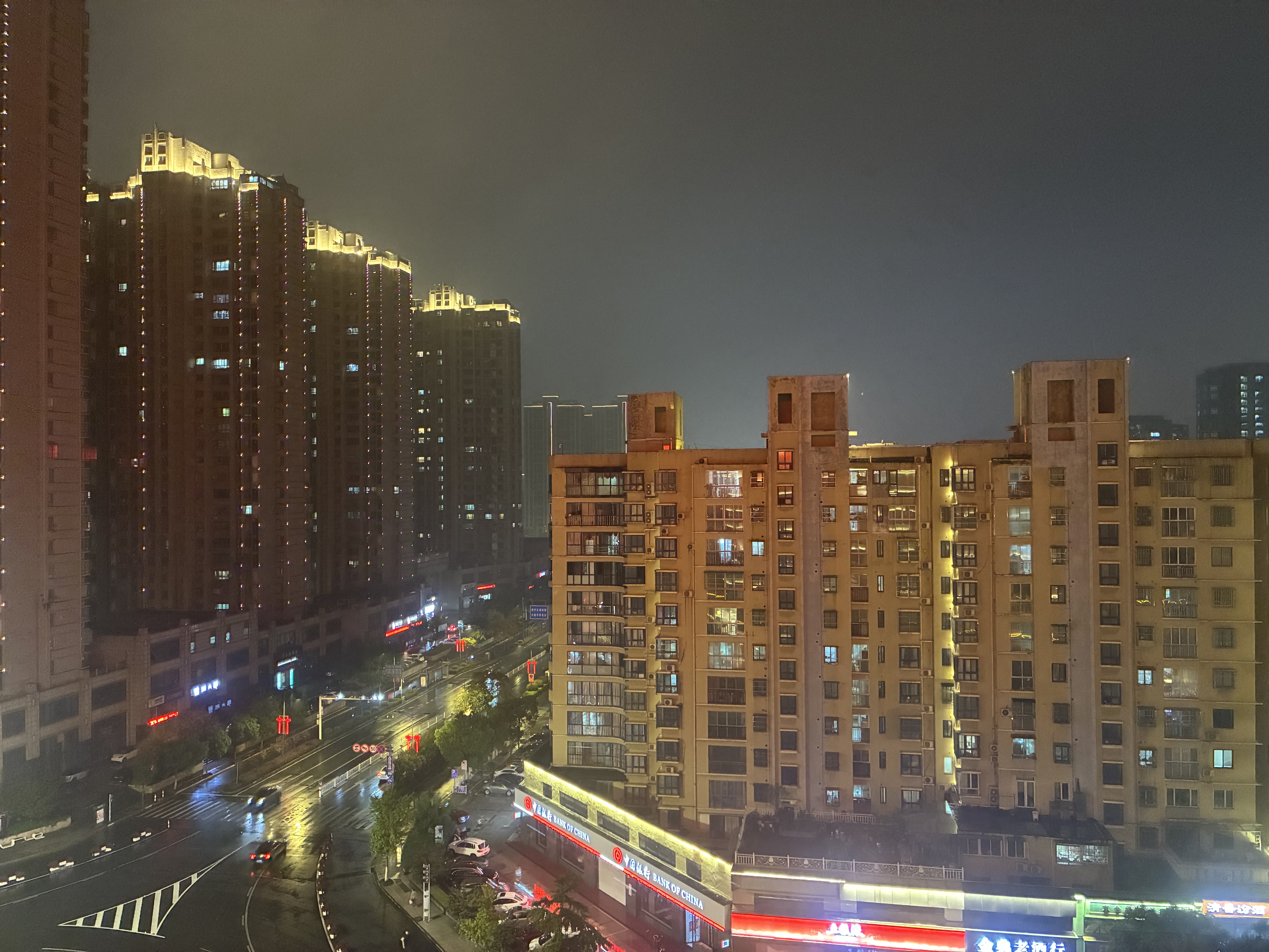Dongtai, China Hero Image