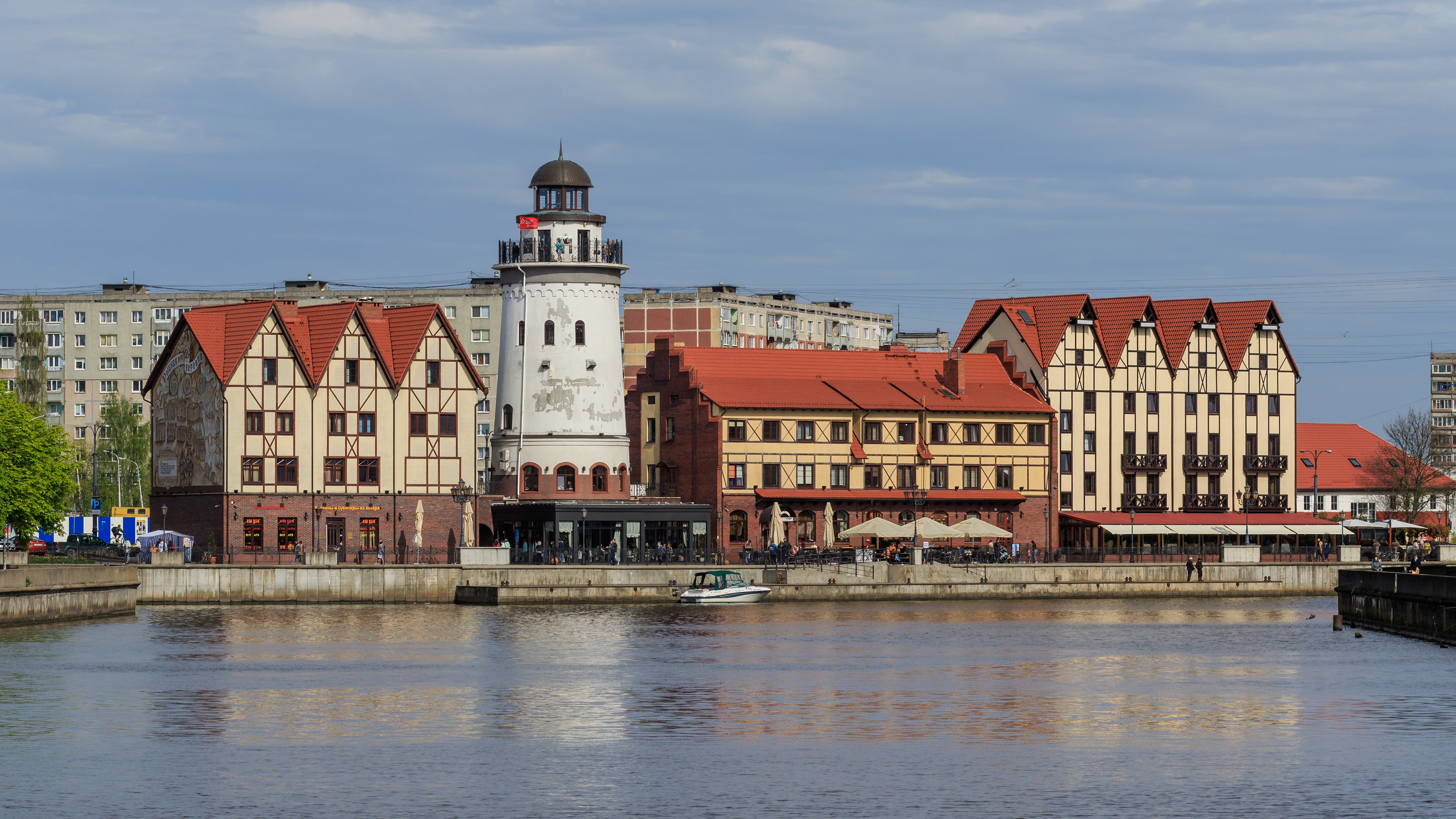Kaliningrad, Russia Hero Image
