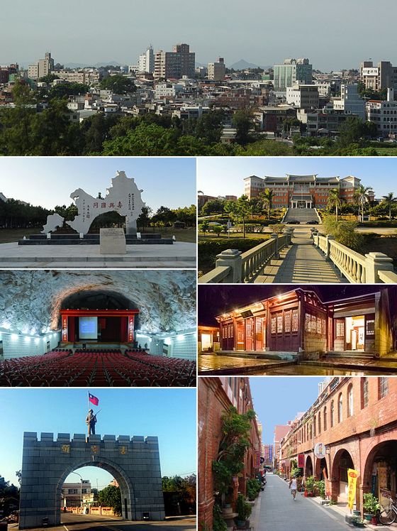 Kinmen, Taiwan Hero Image