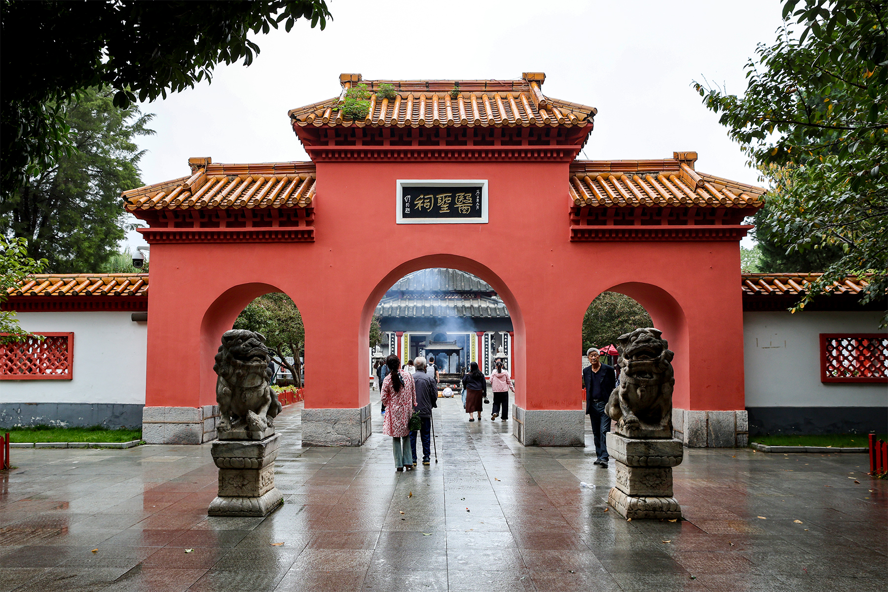 Dengzhou, China Hero Image