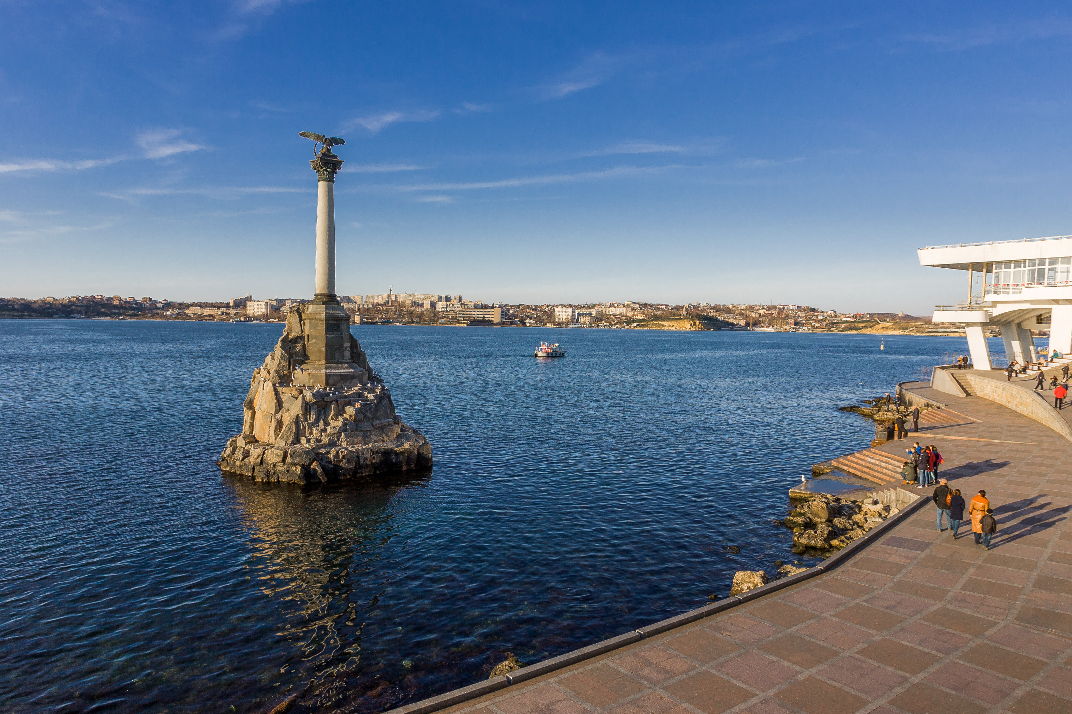 Sevastopol, Russia Hero Image