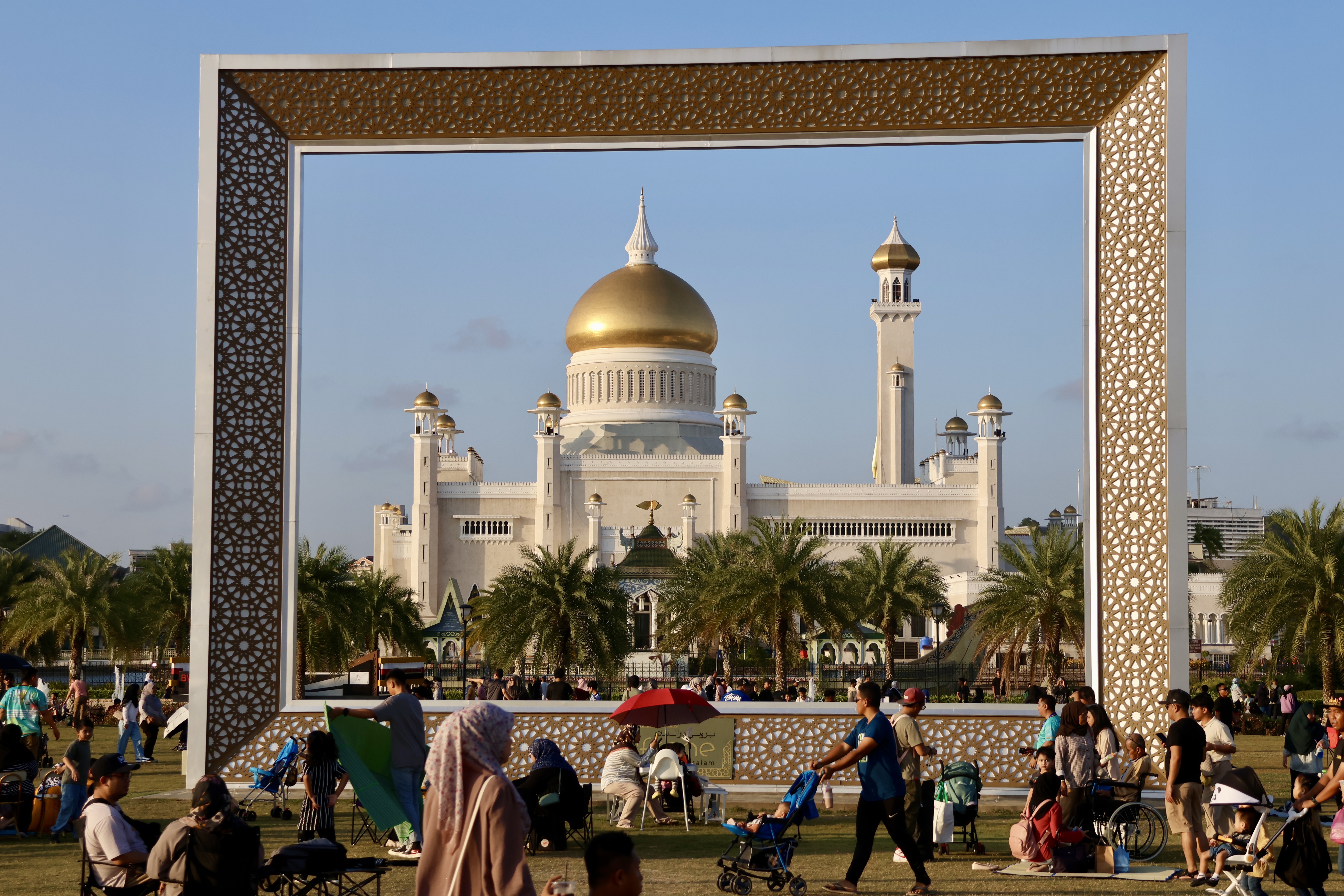 Bandar Seri Begawan, Brunei Hero Image