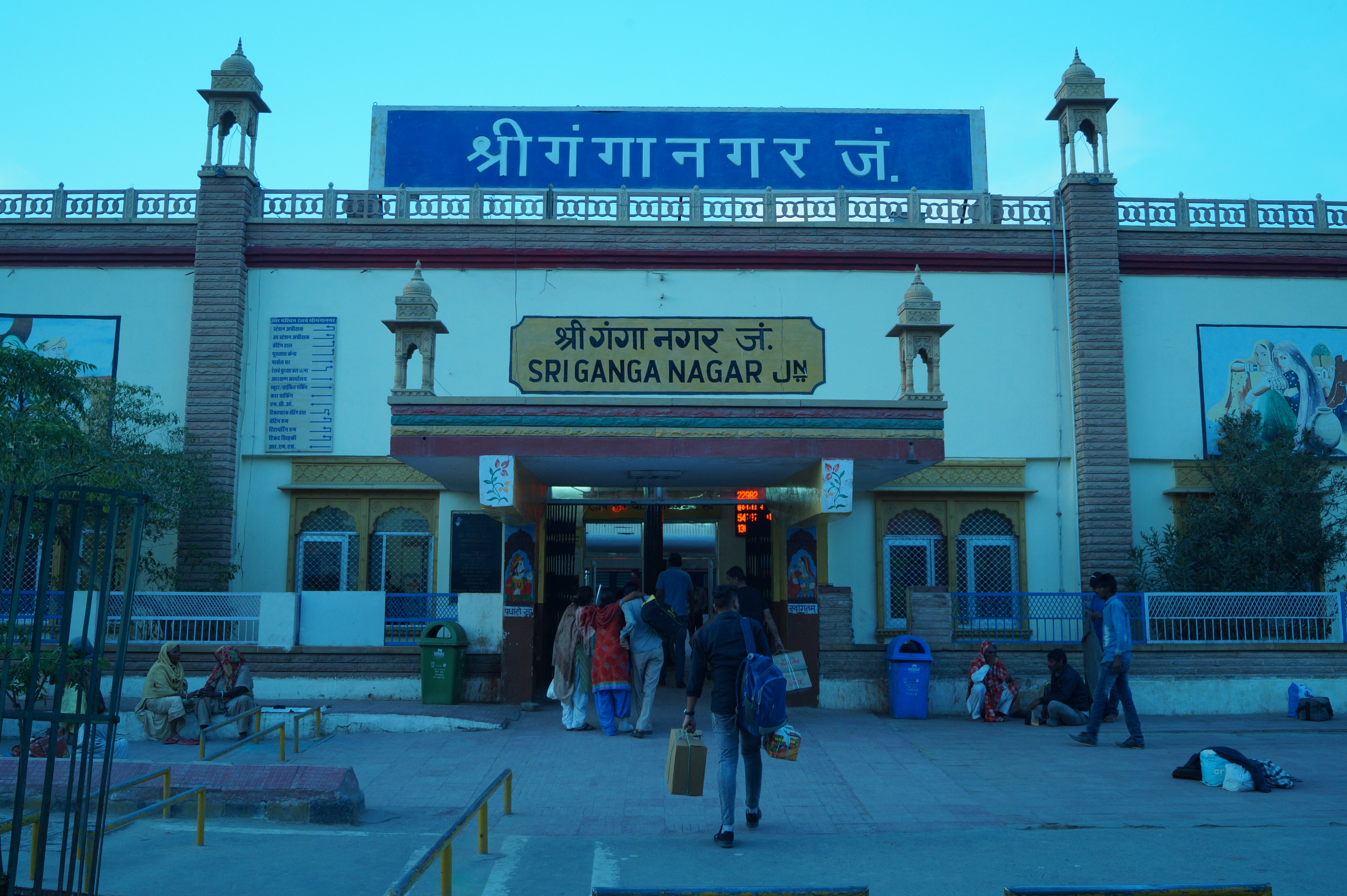 Sri Ganganagar, India Hero Image