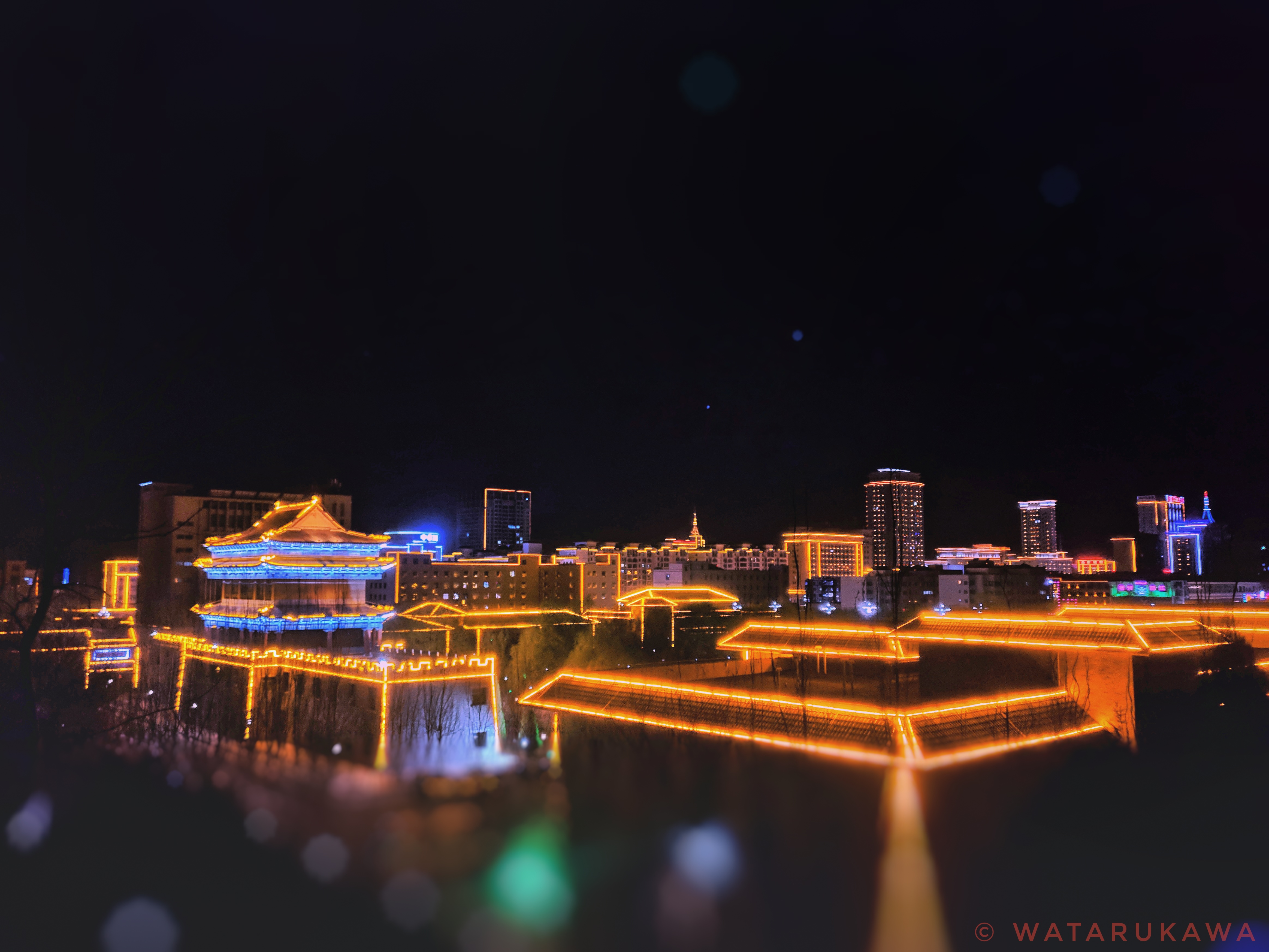 Baiyin, China Hero Image