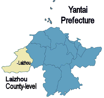 Laizhou, China Hero Image