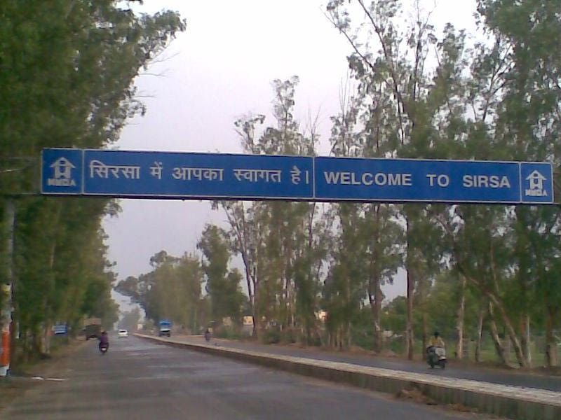 Sirsa, India Hero Image