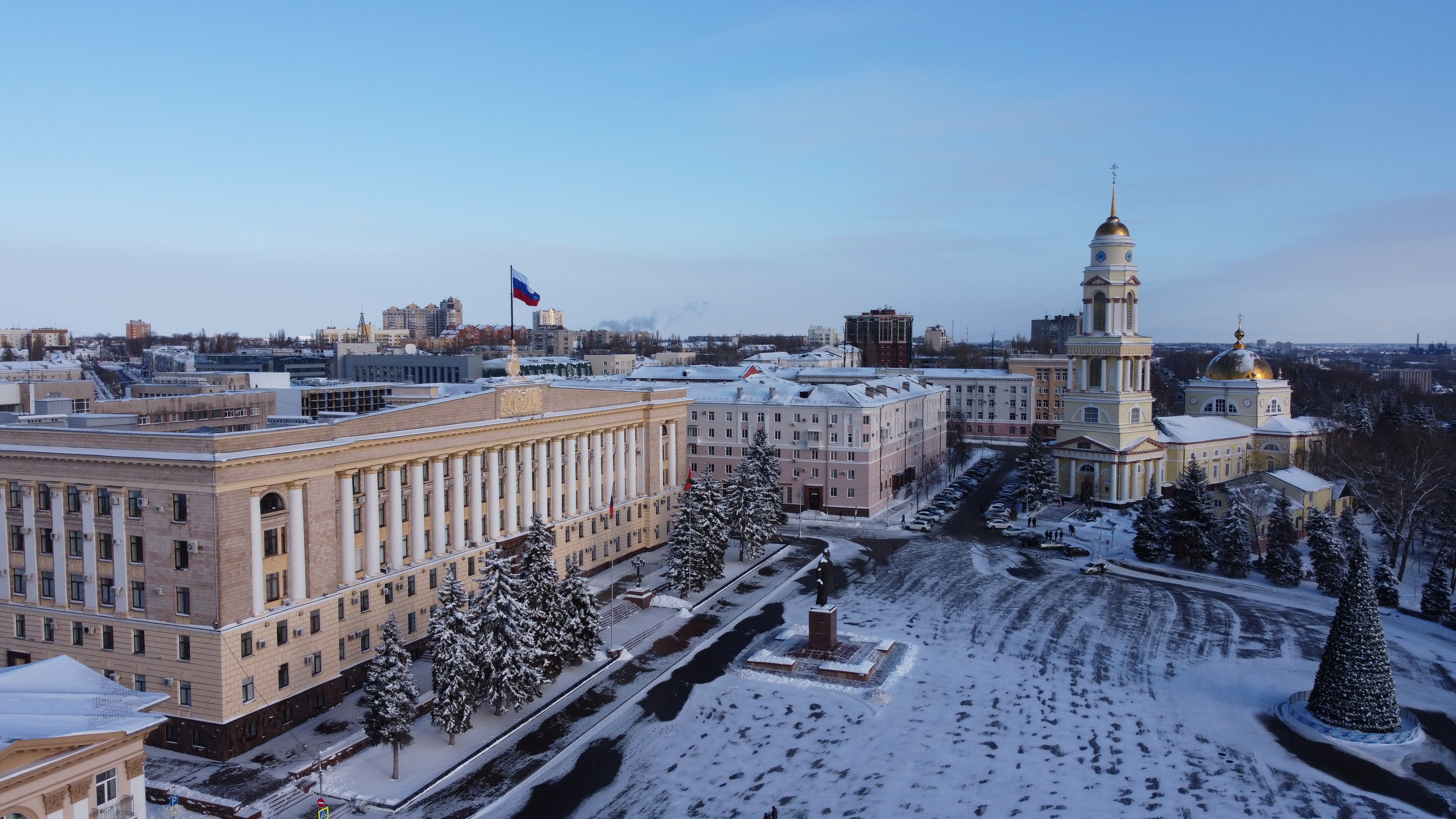 Lipetsk, Russia Hero Image