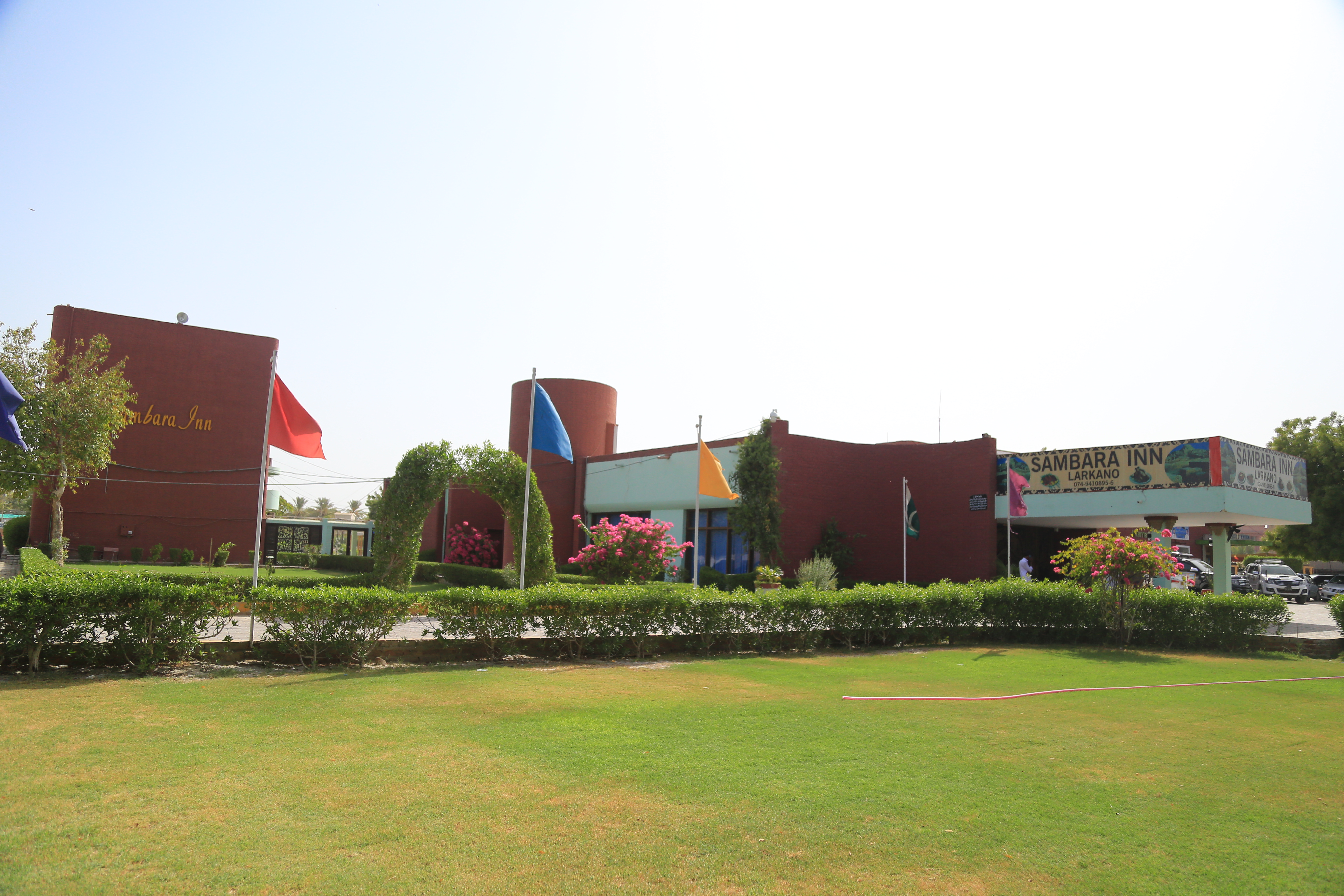 Larkana, Pakistan Hero Image