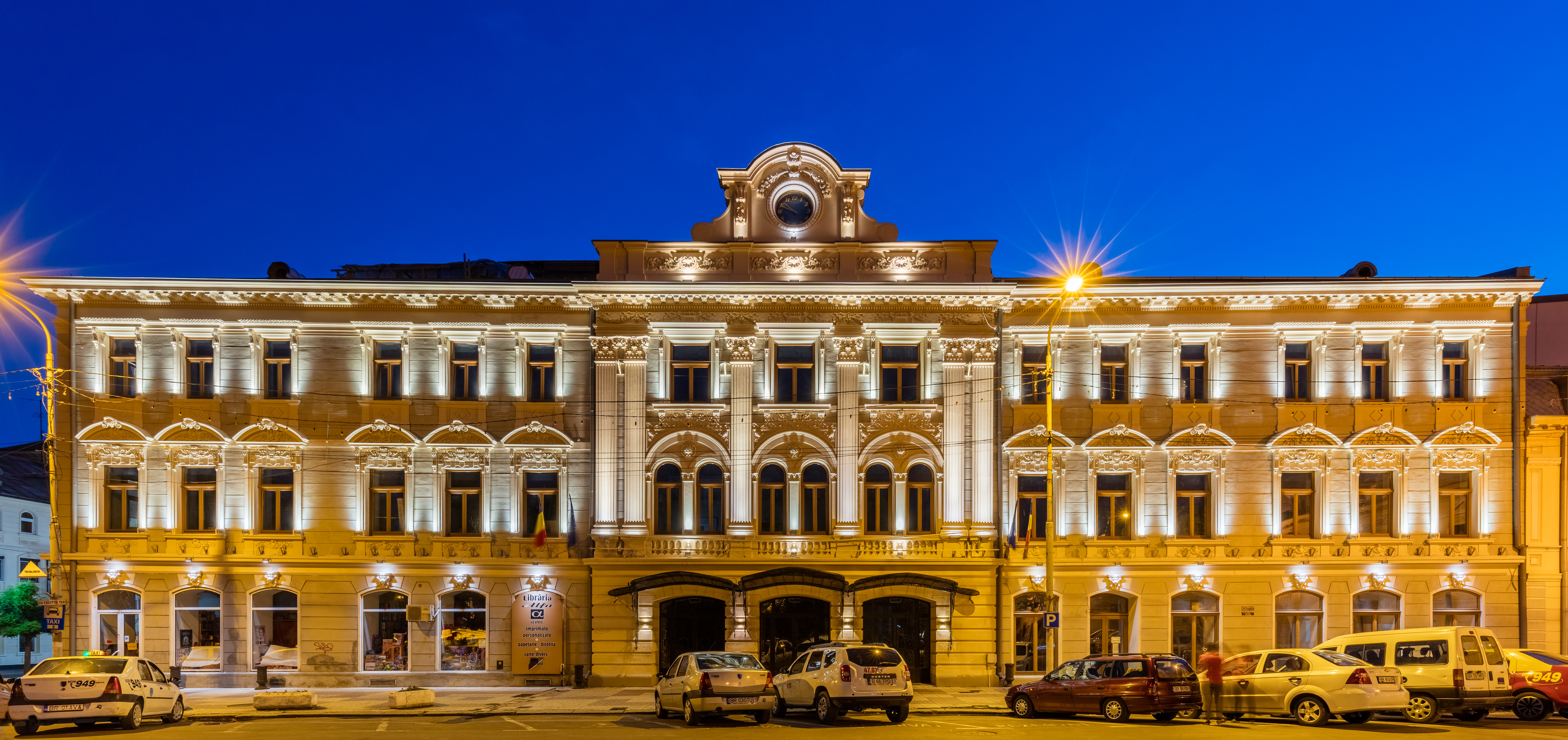 Braila, Romania Hero Image