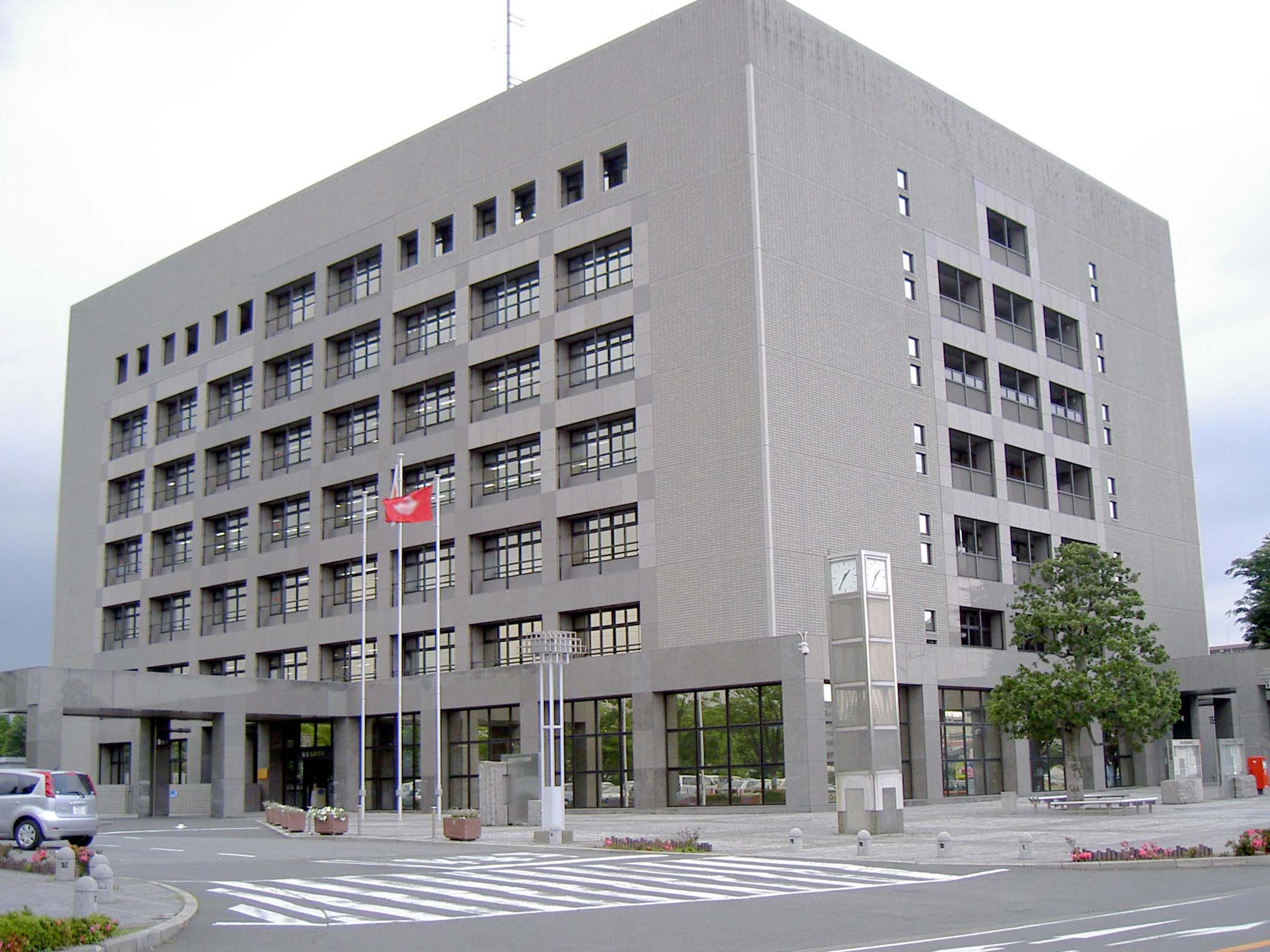 Ebina, Japan Hero Image
