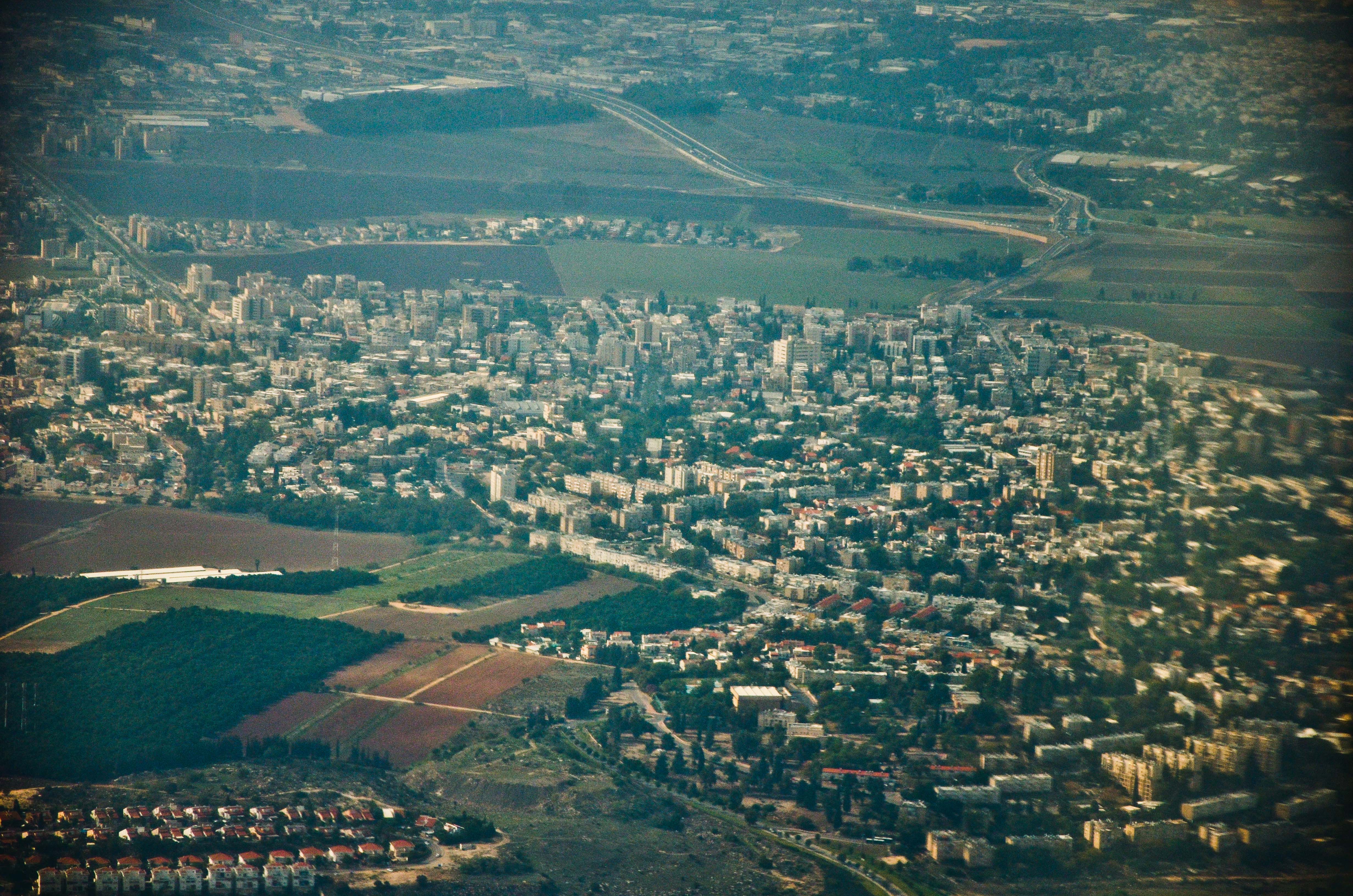 Kiryat Ata (Qiryat Atta), Israel Hero Image