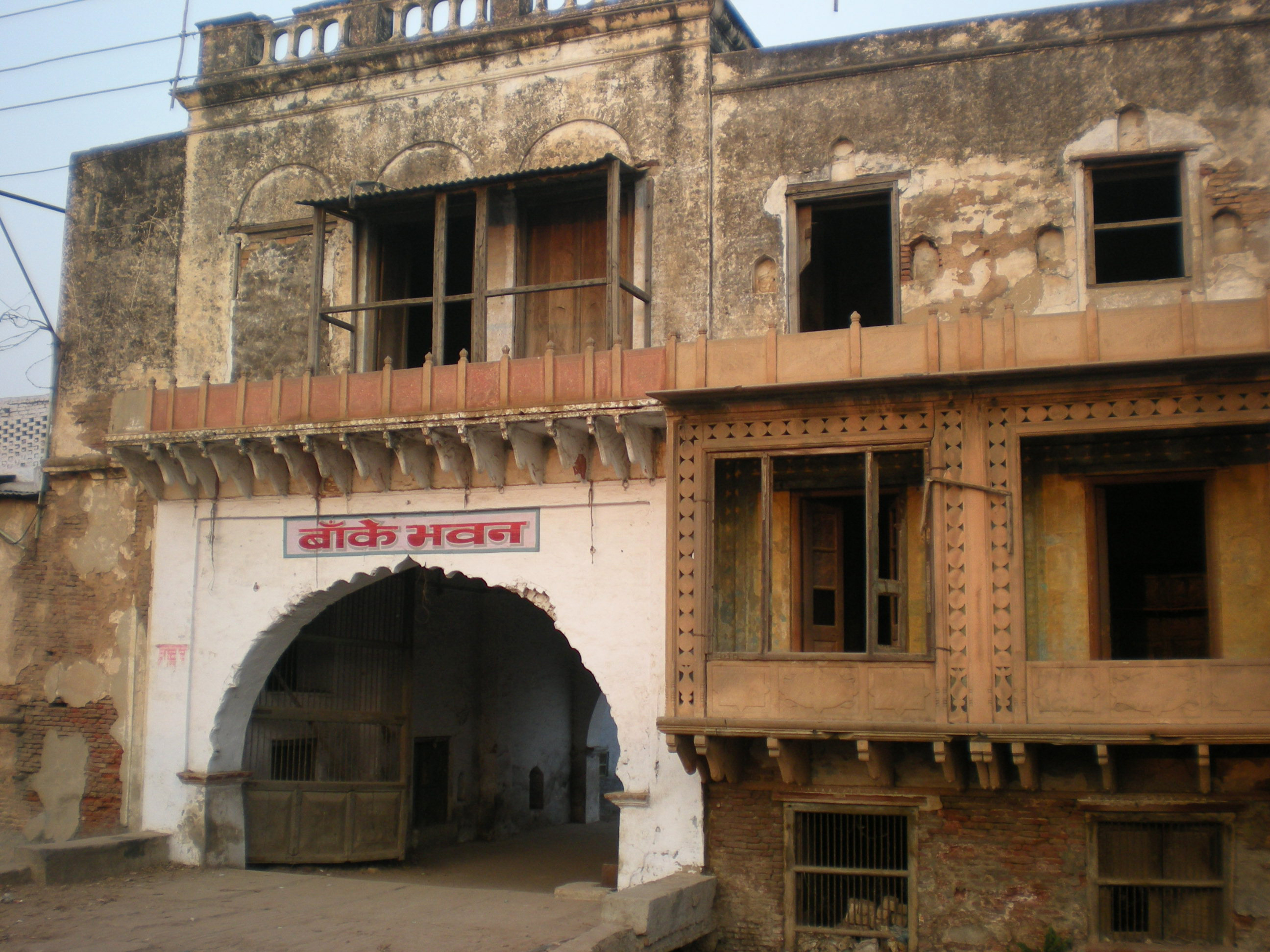 Hathras, India Hero Image