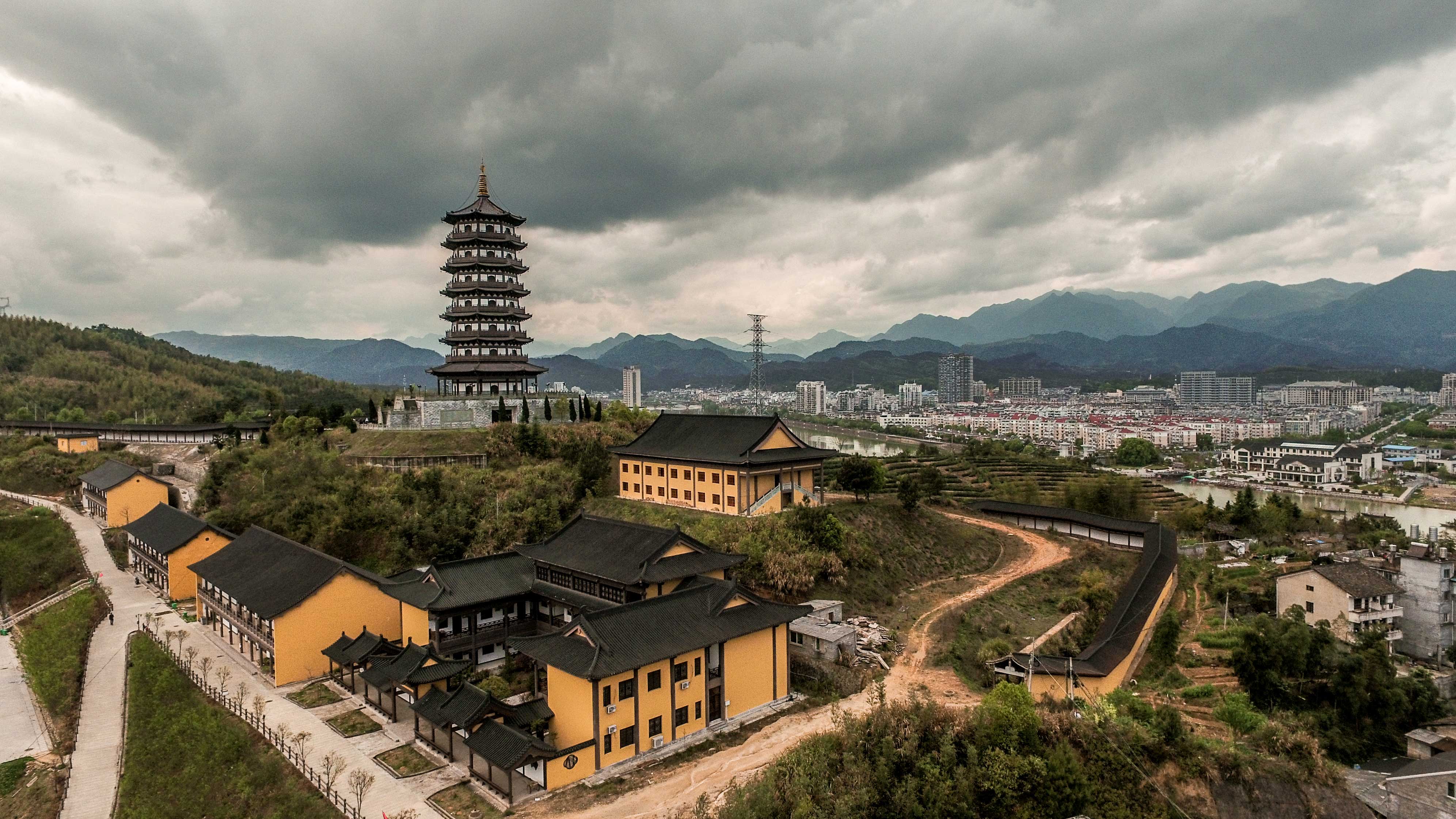 Longquan, China Hero Image