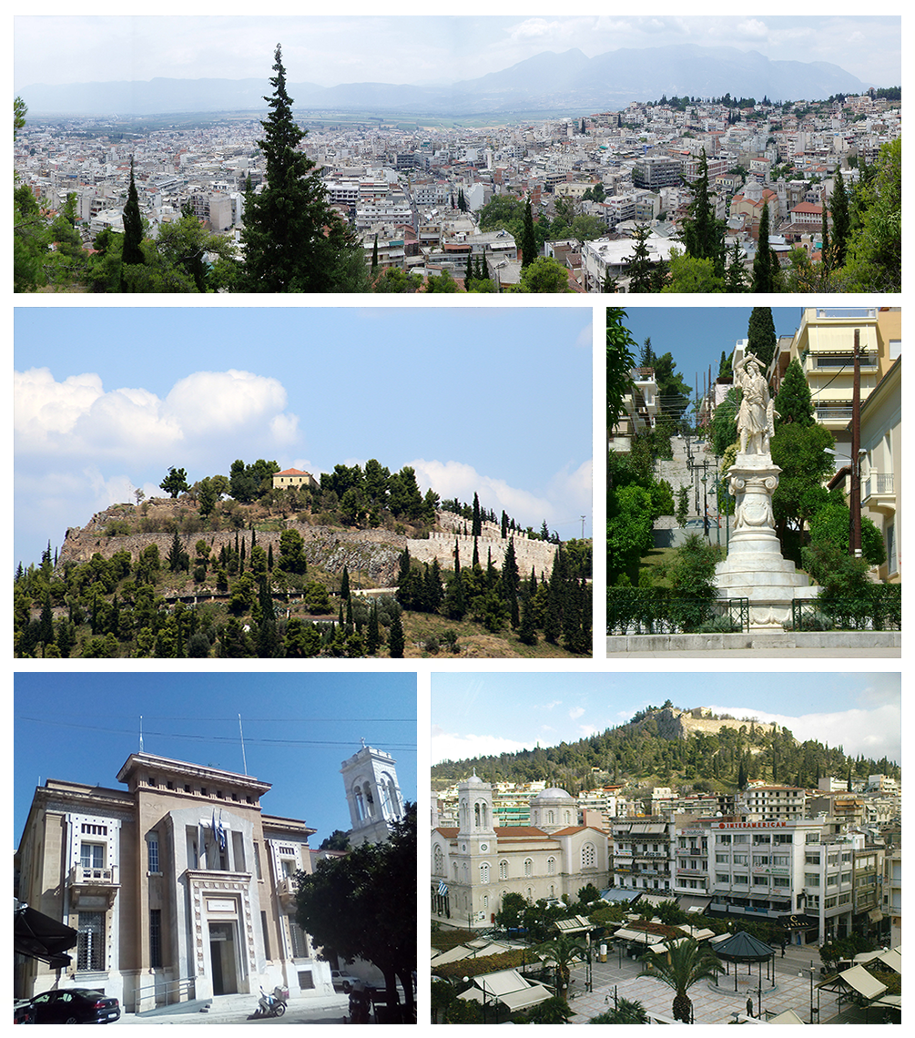 Lamia, Greece Hero Image