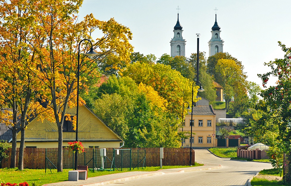 Ludza, Latvia Hero Image
