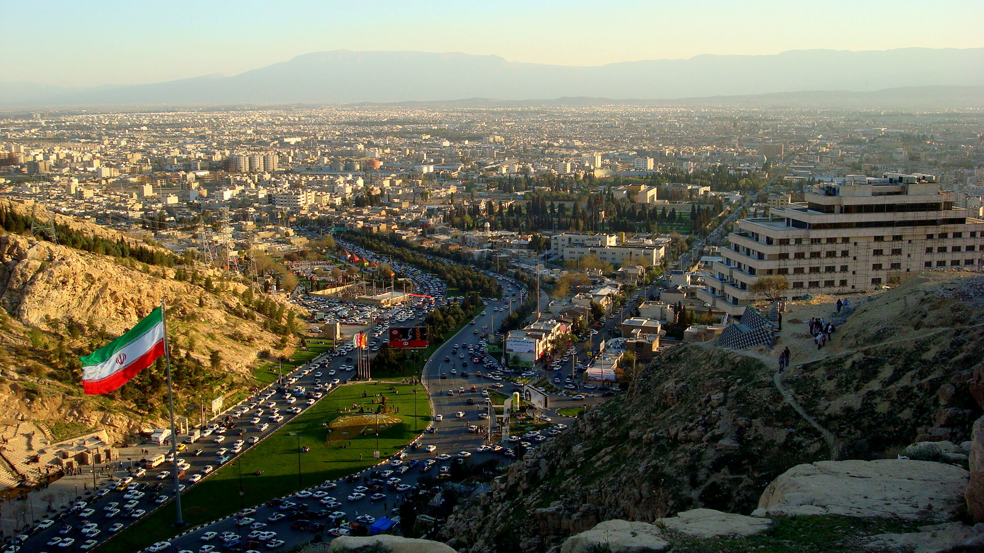 Shiraz, Iran Hero Image