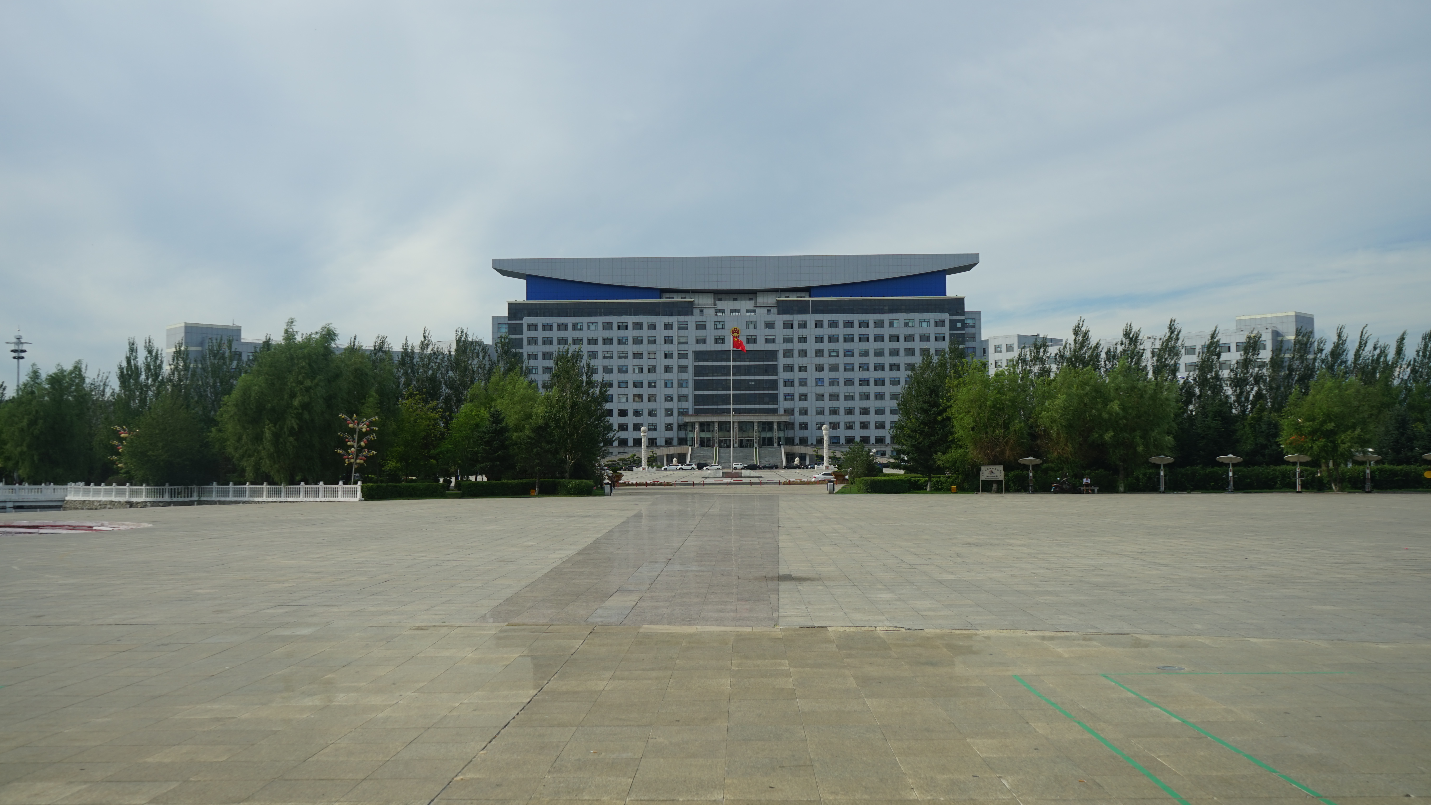 Suihua, China Hero Image