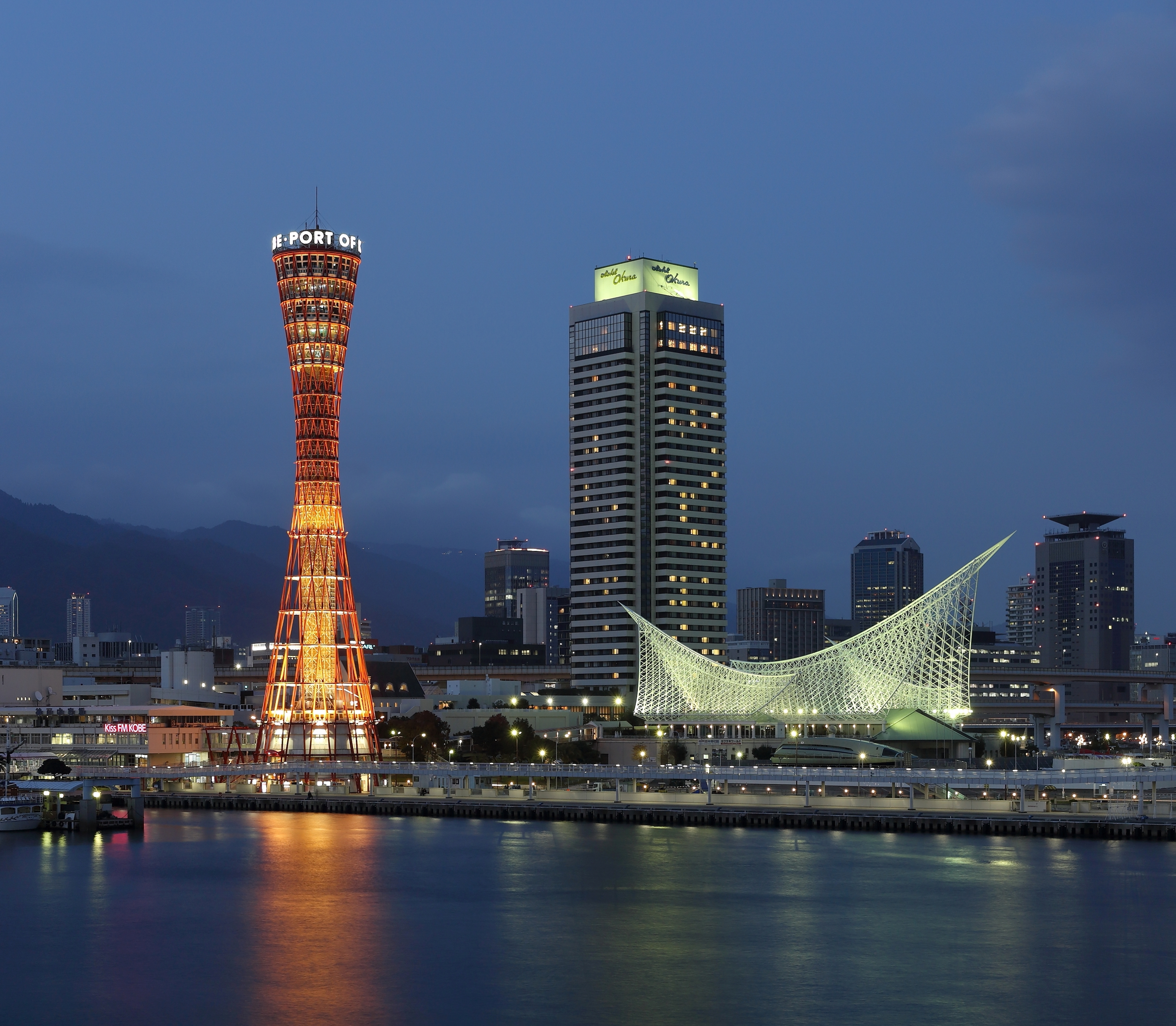Kobe, Japan Hero Image
