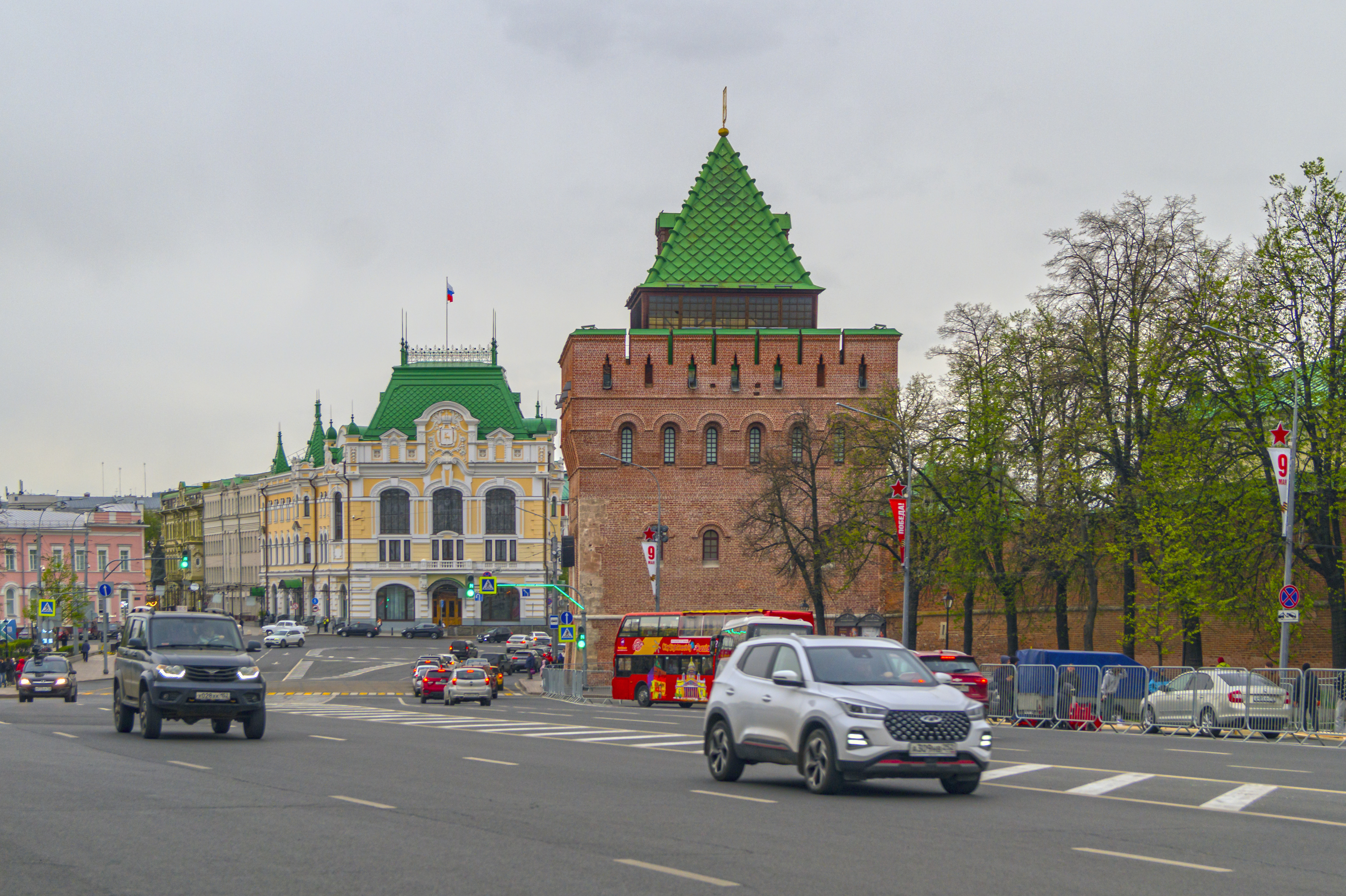 Nizhny Novgorod, Russia Hero Image