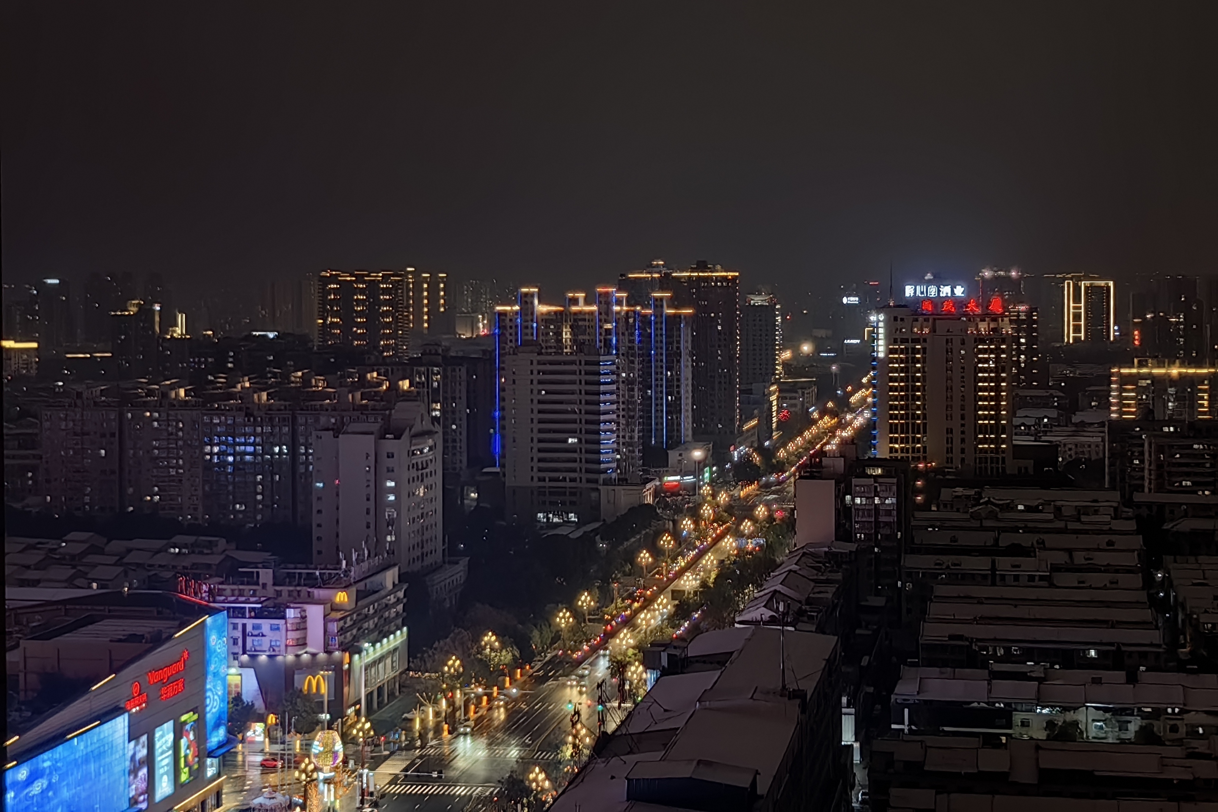 Changde, China Hero Image