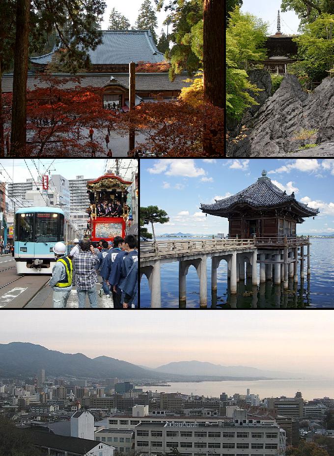 Otsu, Japan Hero Image