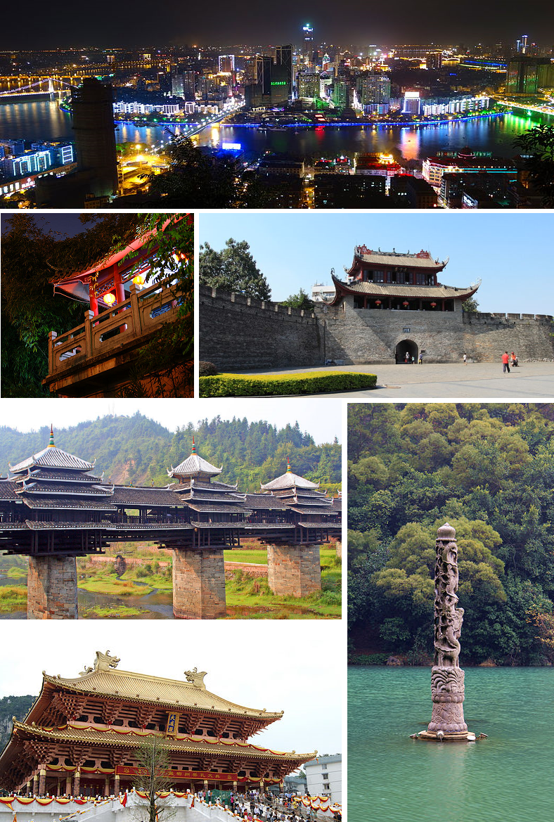 Liuzhou, China Hero Image
