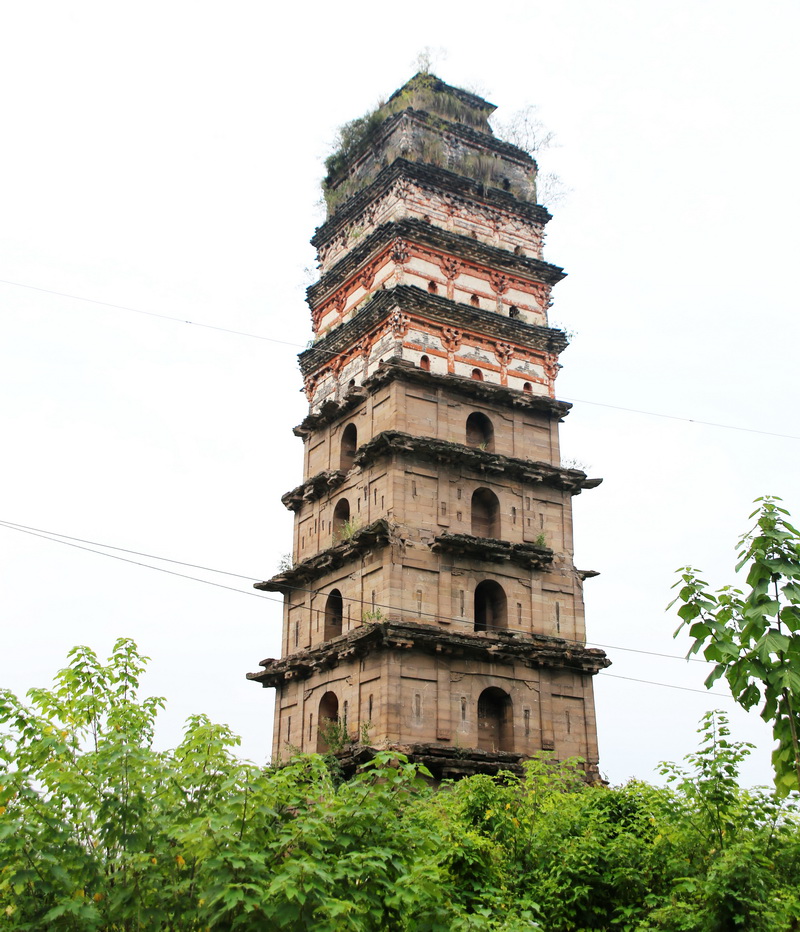Guang’an, China Hero Image