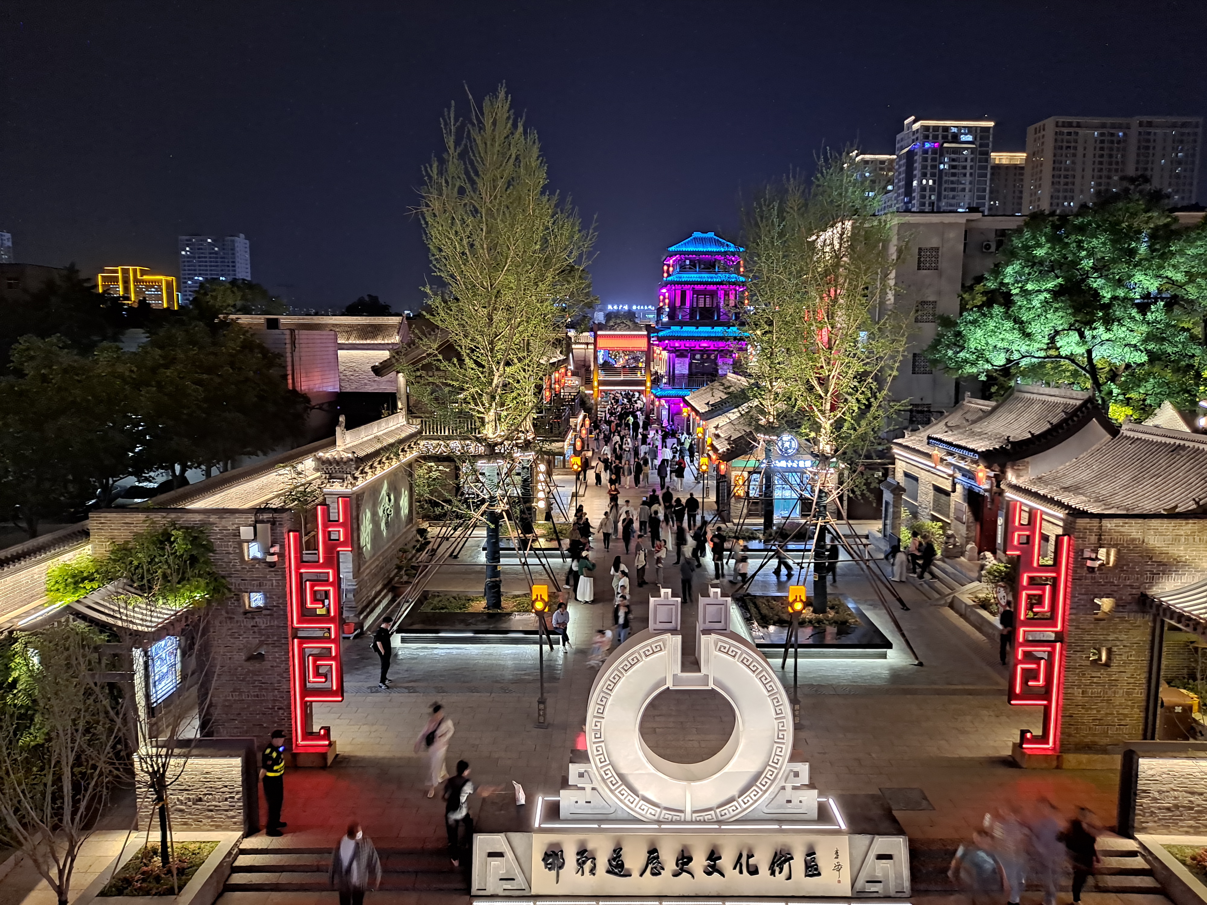 Handan, China Hero Image