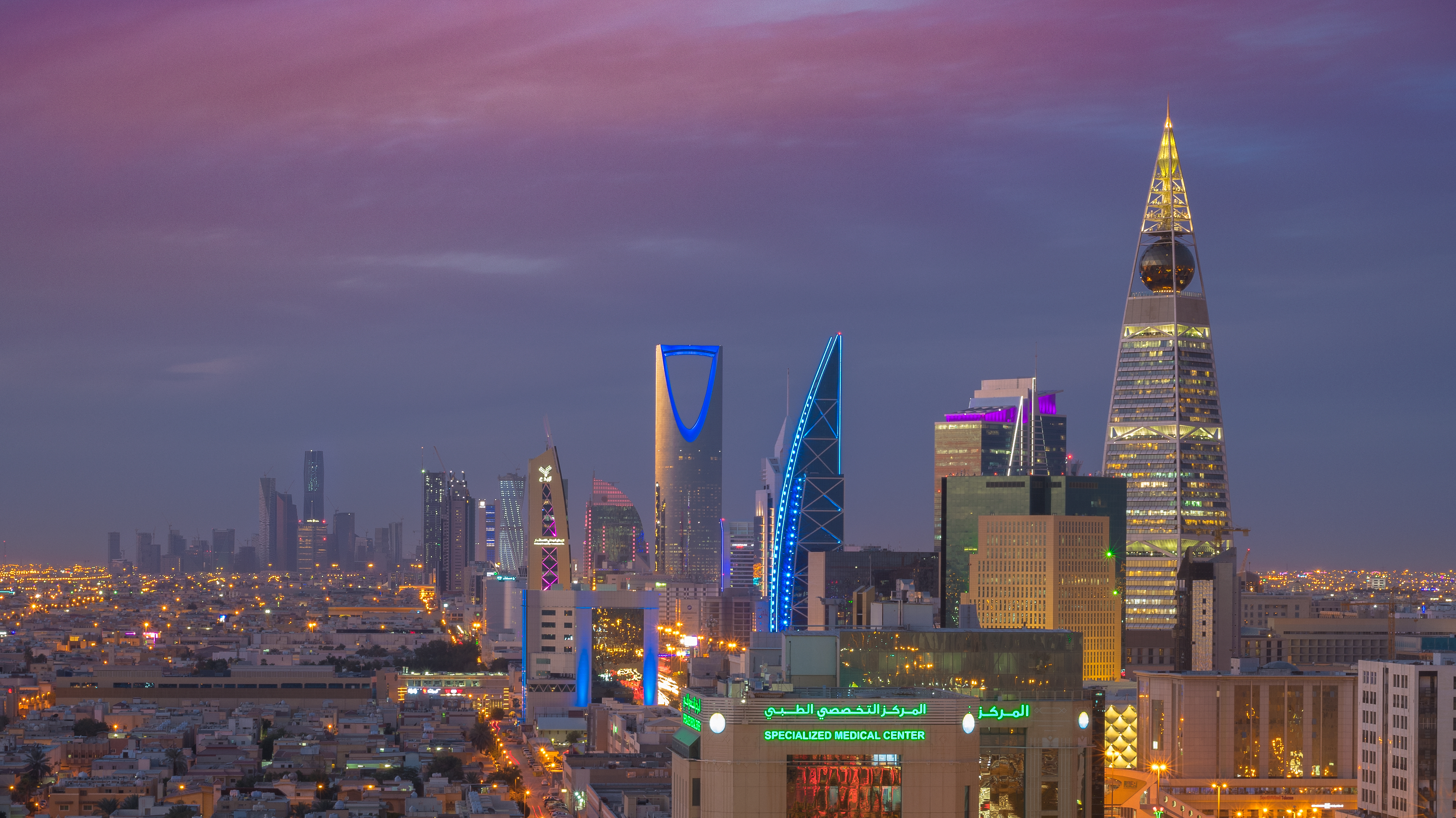 Riyadh, Saudi Arabia Hero Image