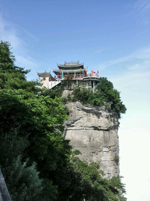 Longnan, China Hero Image