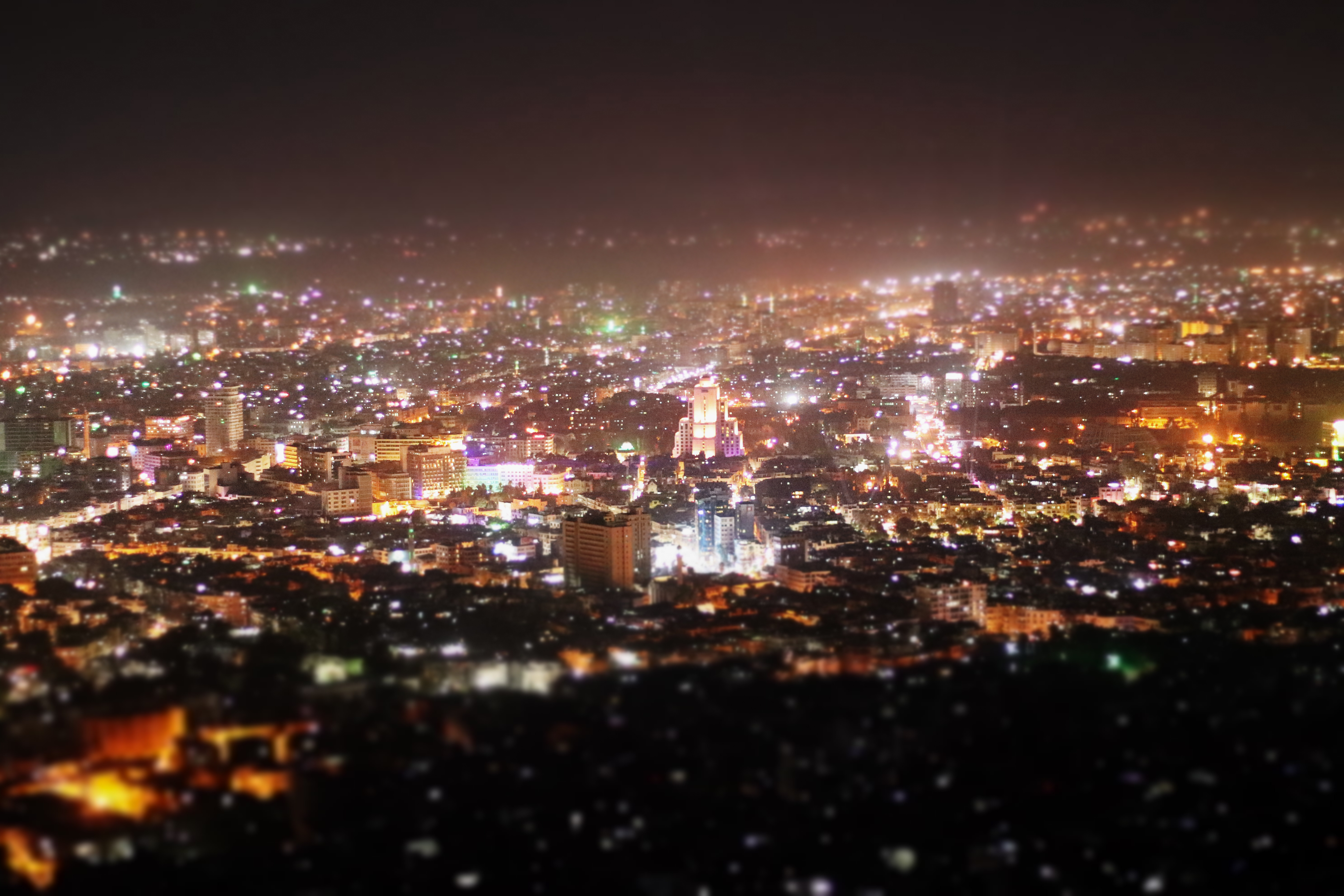 Damascus, Syria Hero Image
