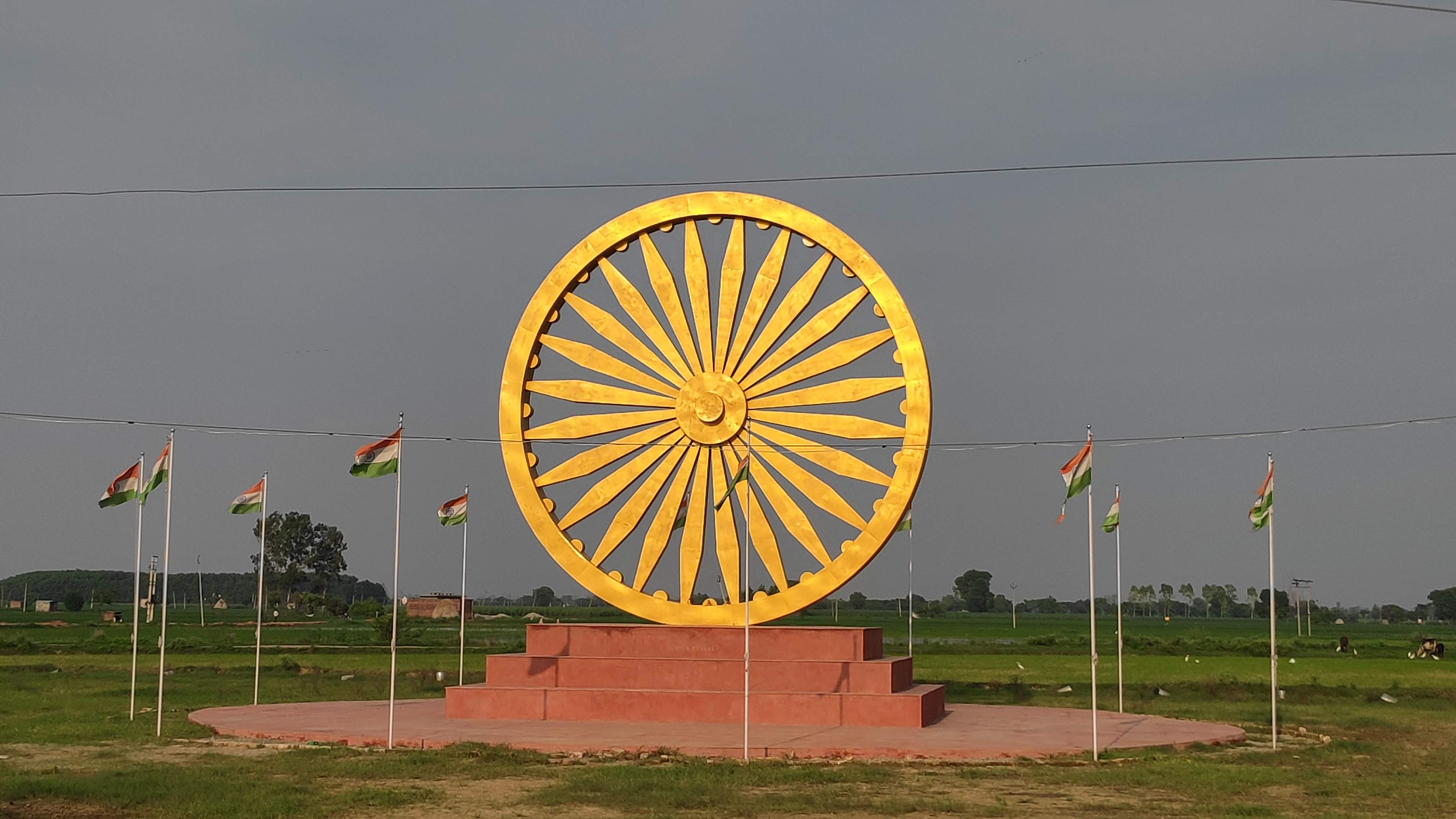 Yamunanagar (Yamuna Nagar), India Hero Image
