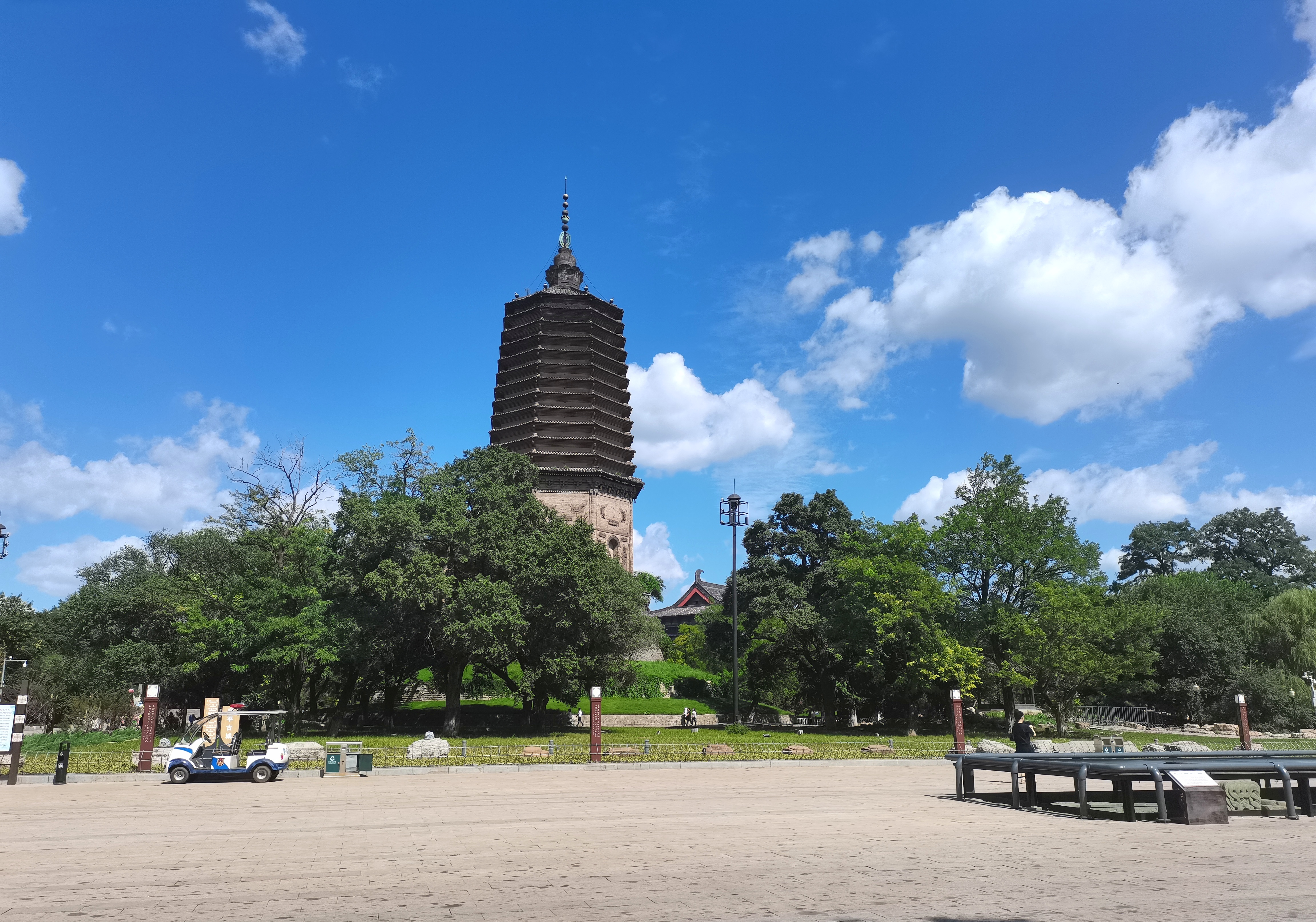 Liaoyang, China Hero Image