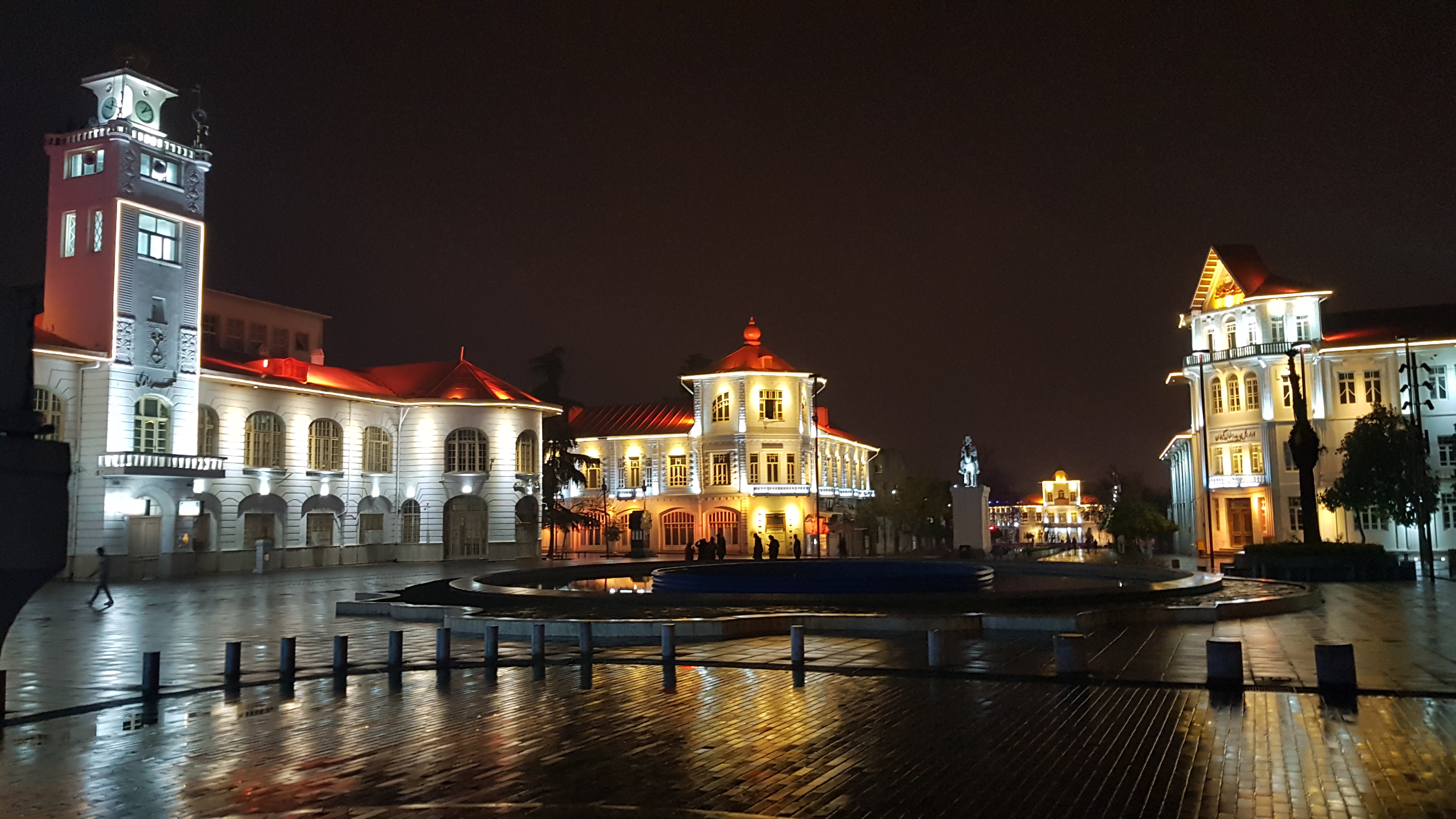 Rasht, Iran Hero Image