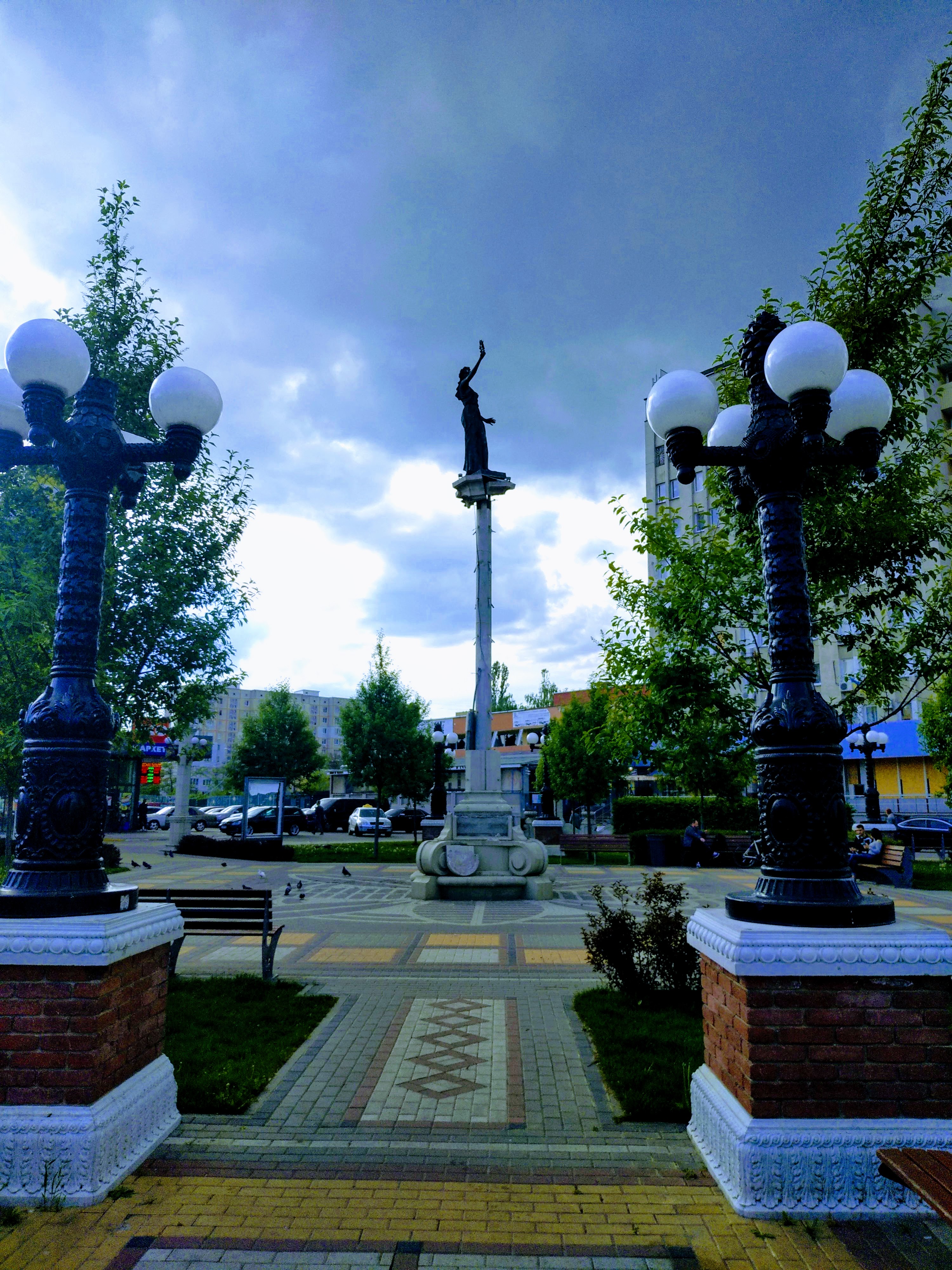 Irpin, Ukraine Hero Image