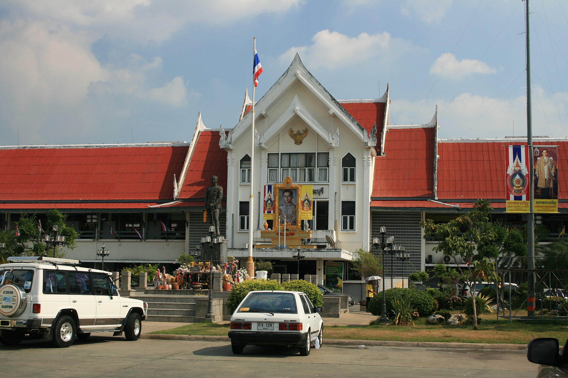 Saraburi, Thailand Hero Image