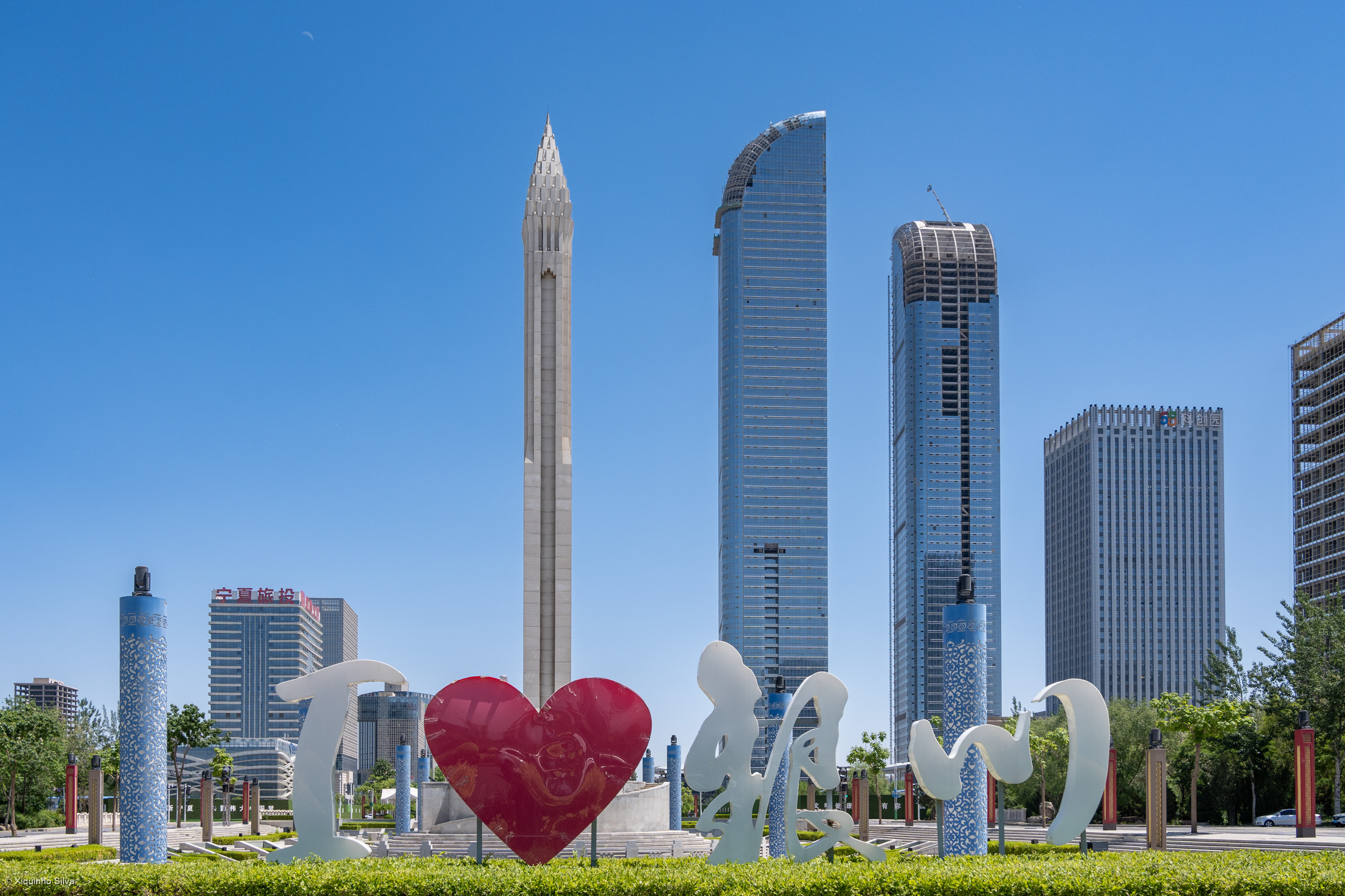 Yinchuan, China Hero Image