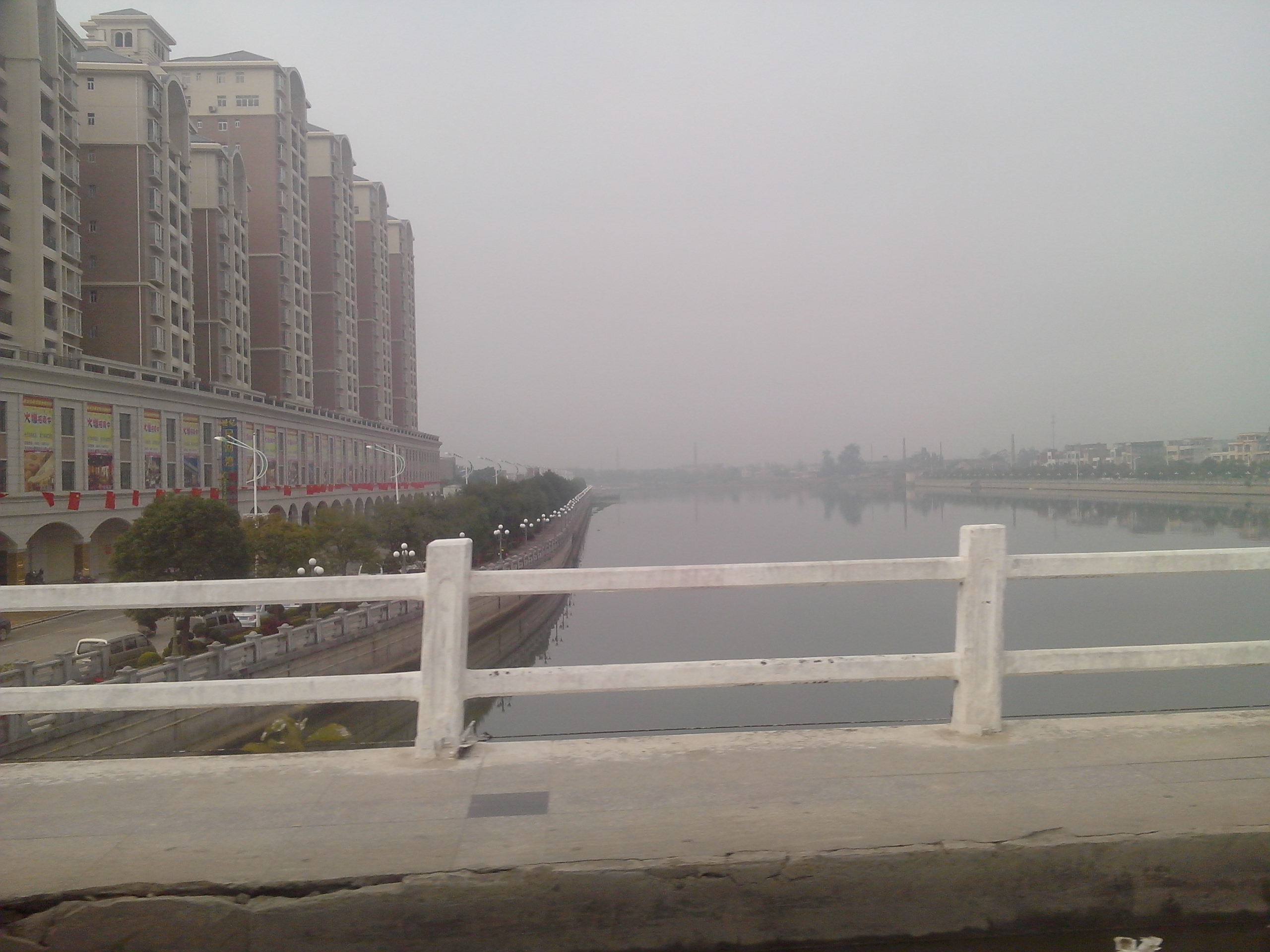 Yangchun, China Hero Image