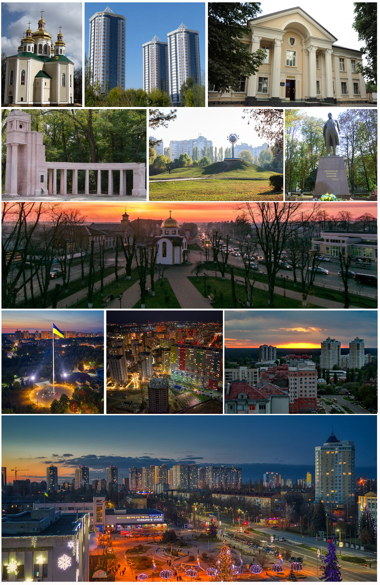 Brovary, Ukraine Hero Image