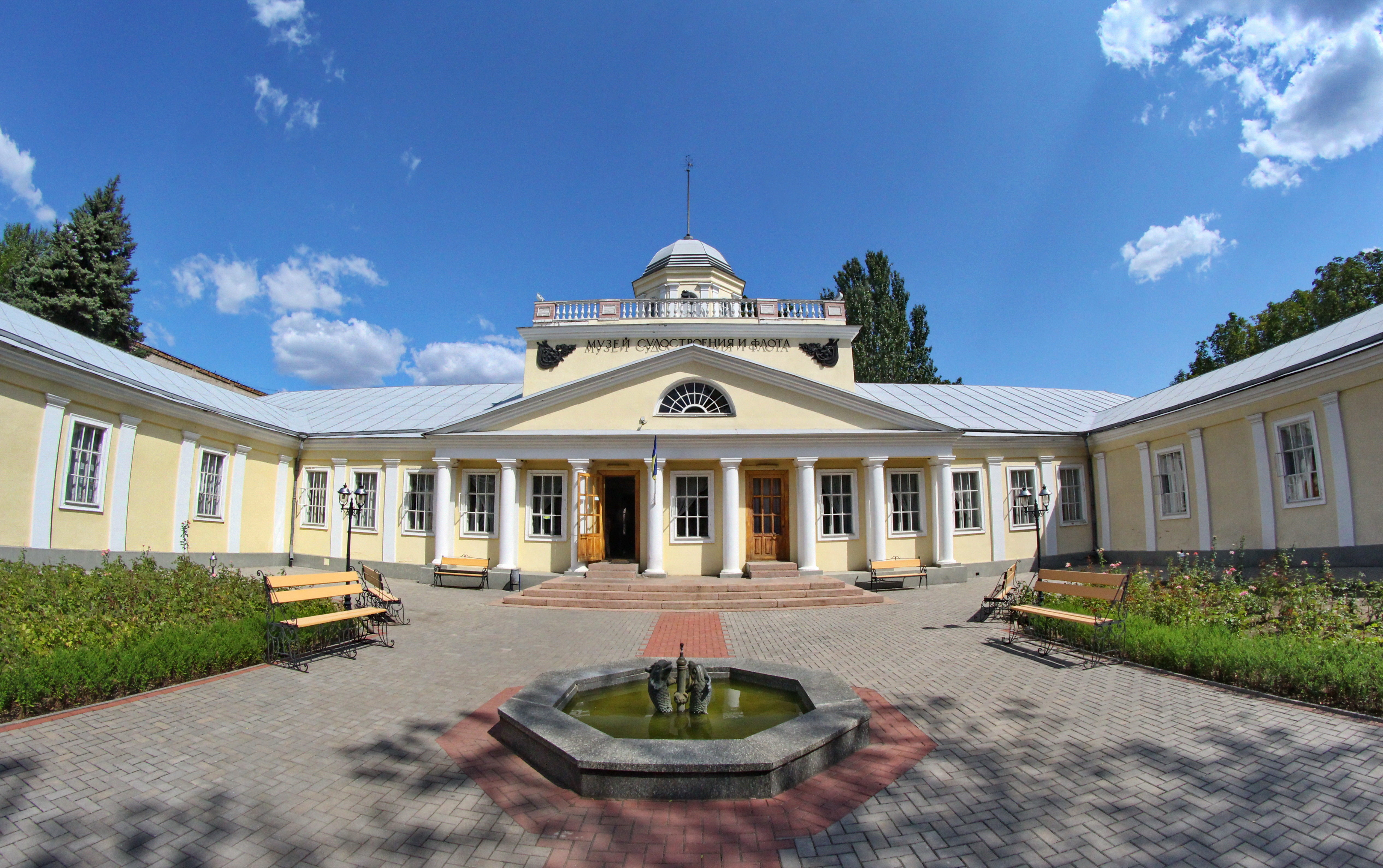 Mykolaiv, Ukraine Hero Image