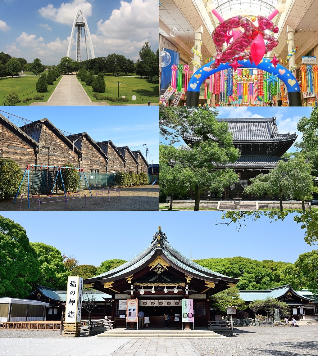 Ichinomiya, Japan Hero Image