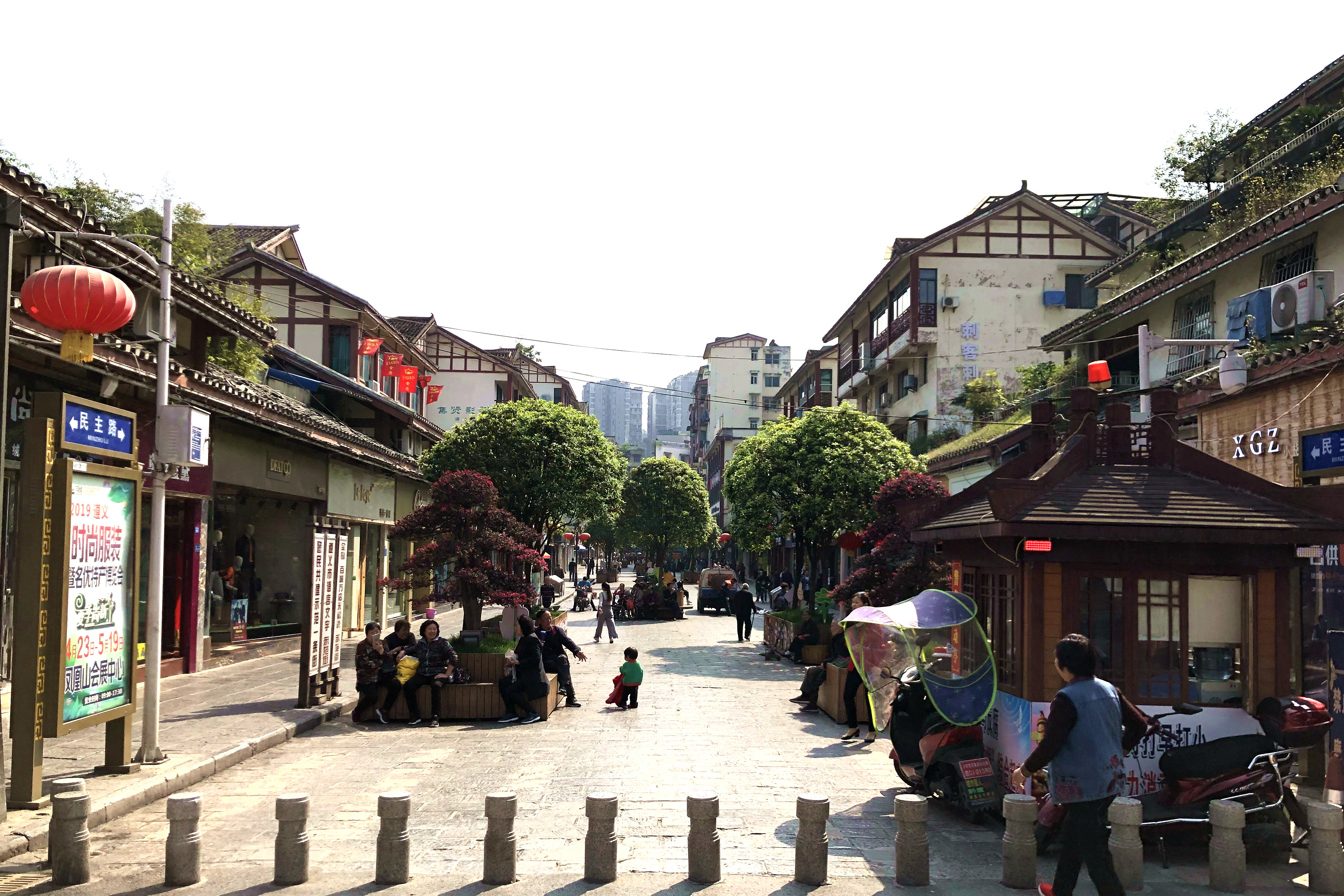 Zunyi, China Hero Image