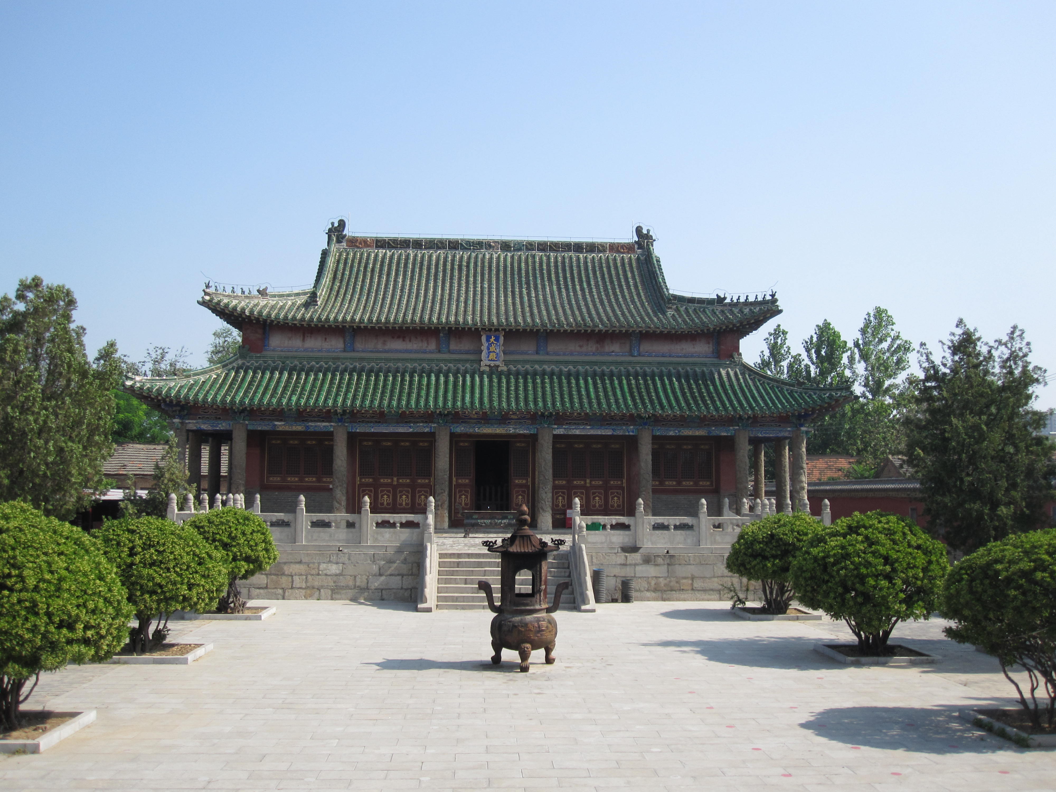 Heze, China Hero Image