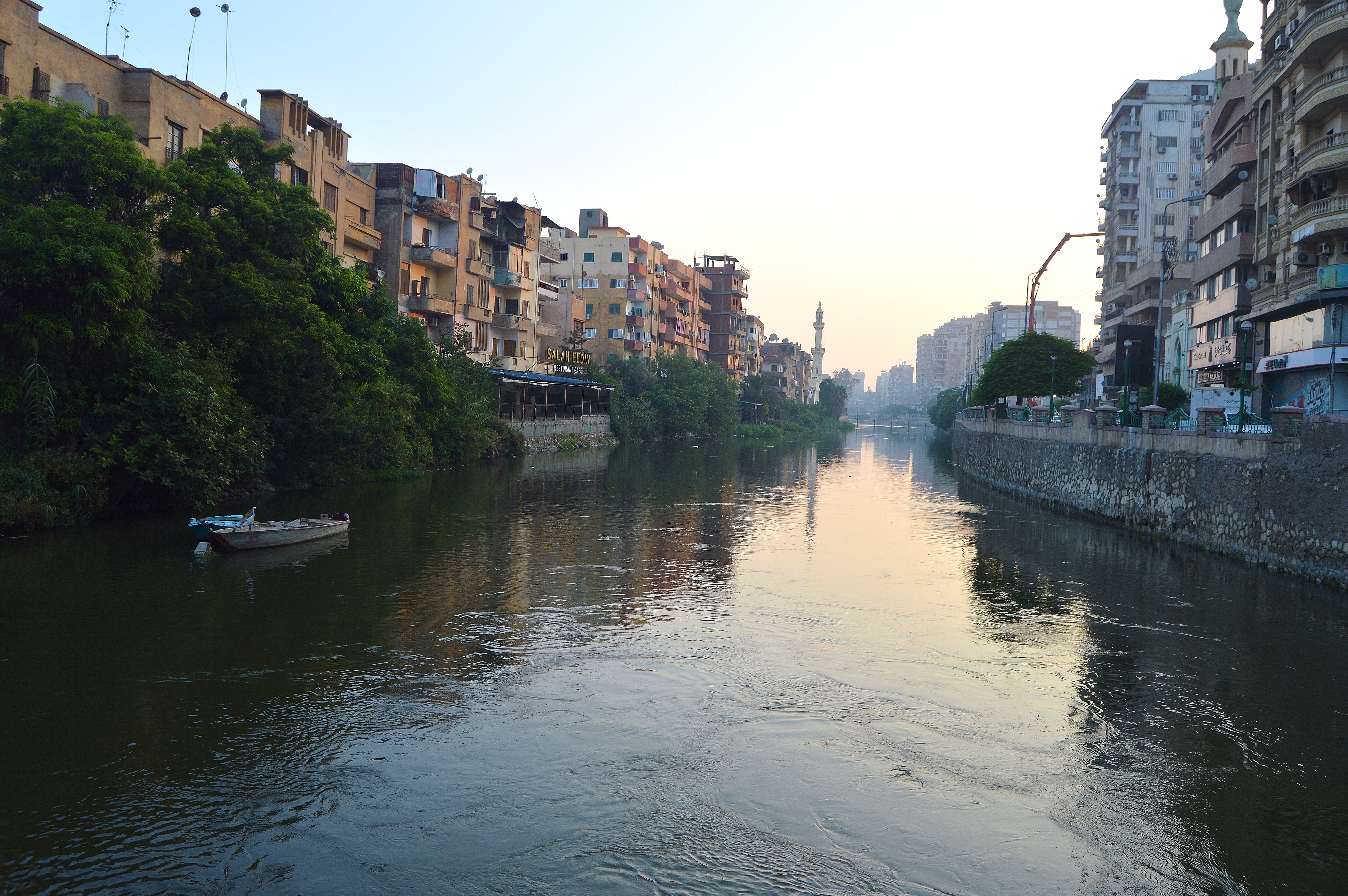 Zagazig, Egypt Hero Image