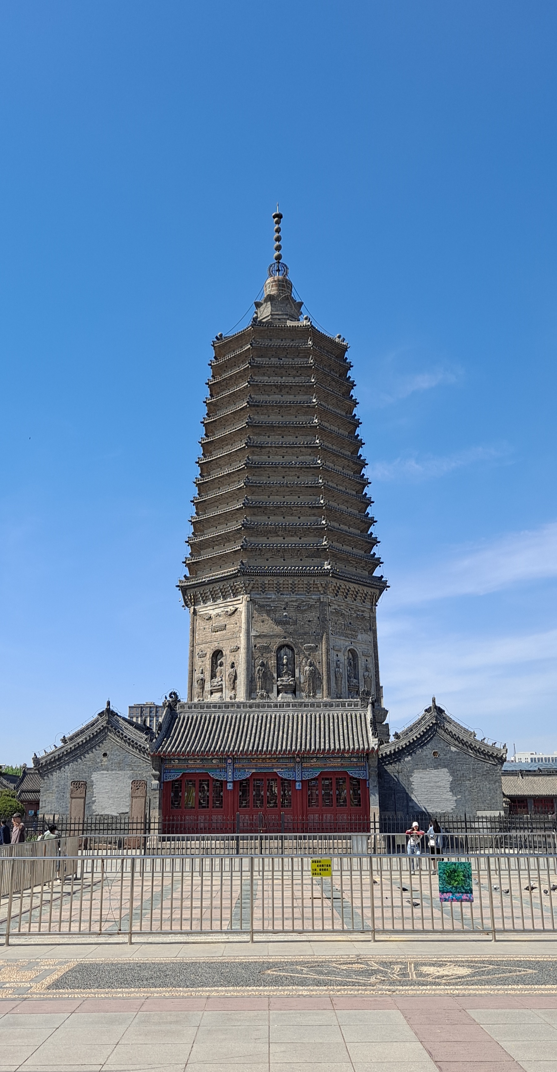 Jinzhou, China Hero Image