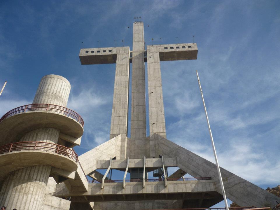 Coquimbo, Chile Hero Image