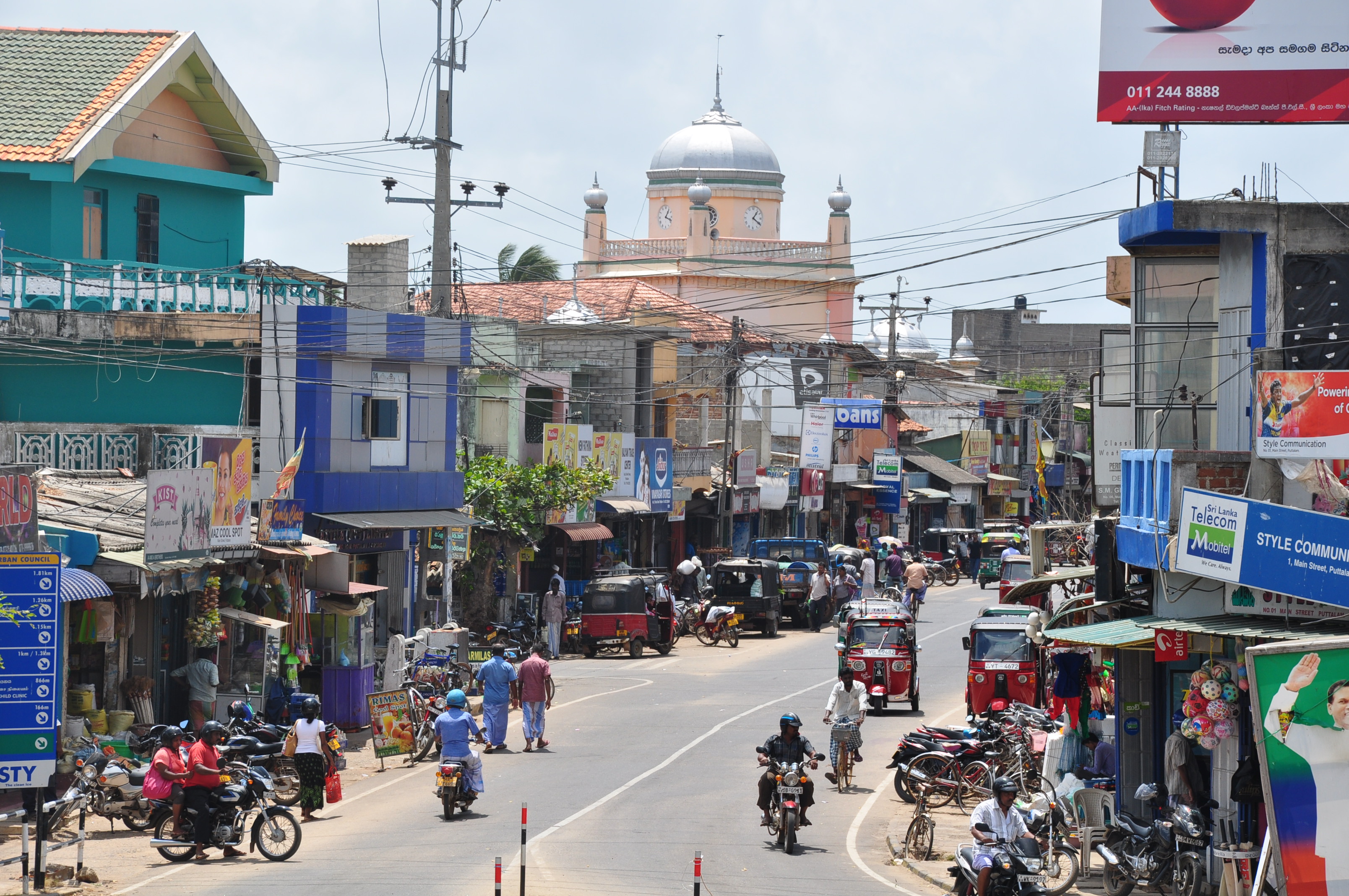 Puttalam, Sri Lanka Hero Image