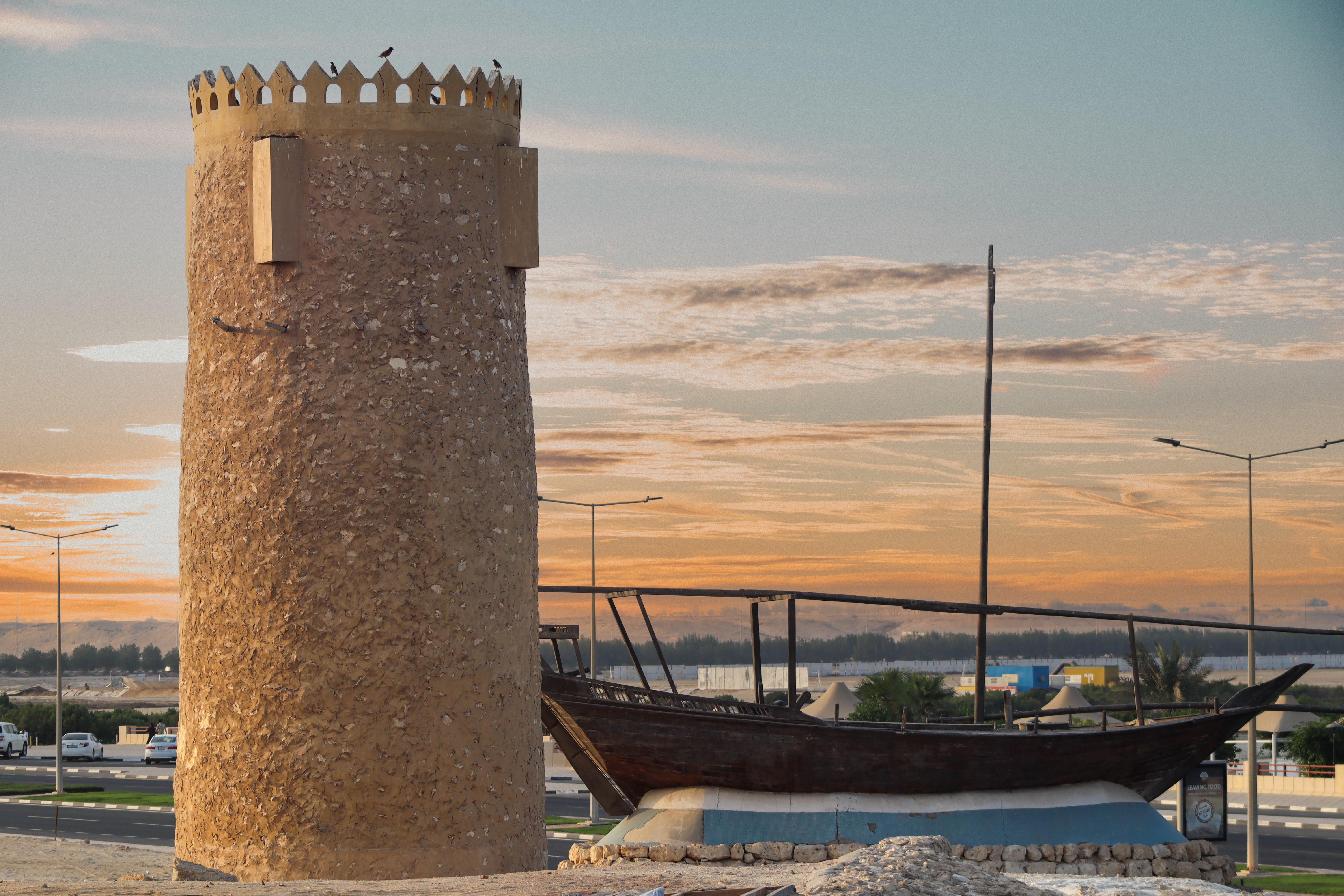 Khor, Qatar Hero Image