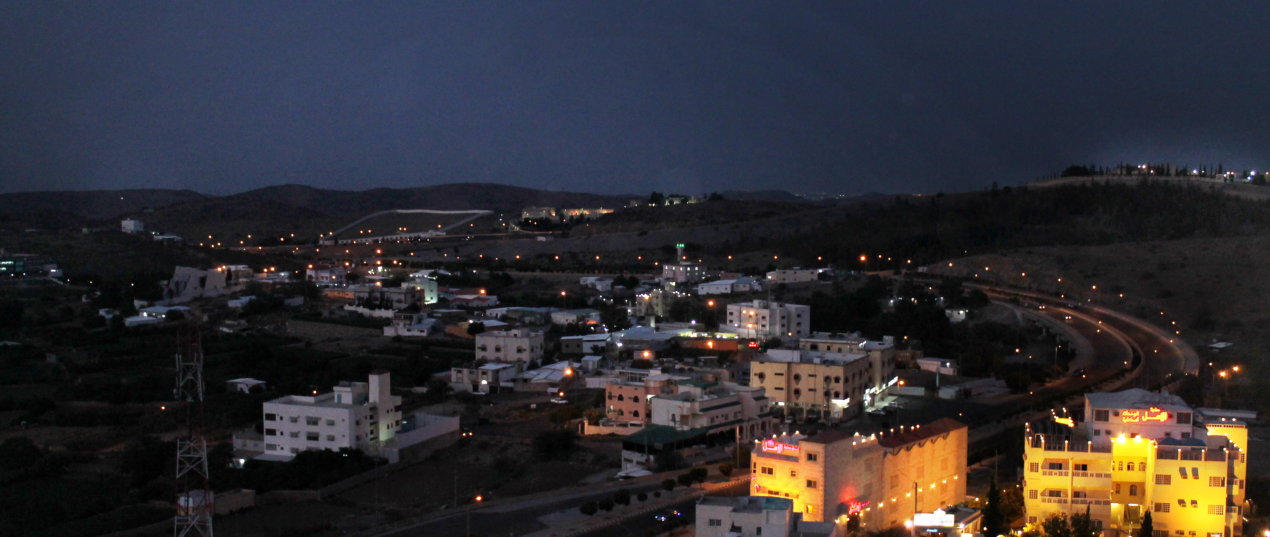 Taif, Saudi Arabia Hero Image